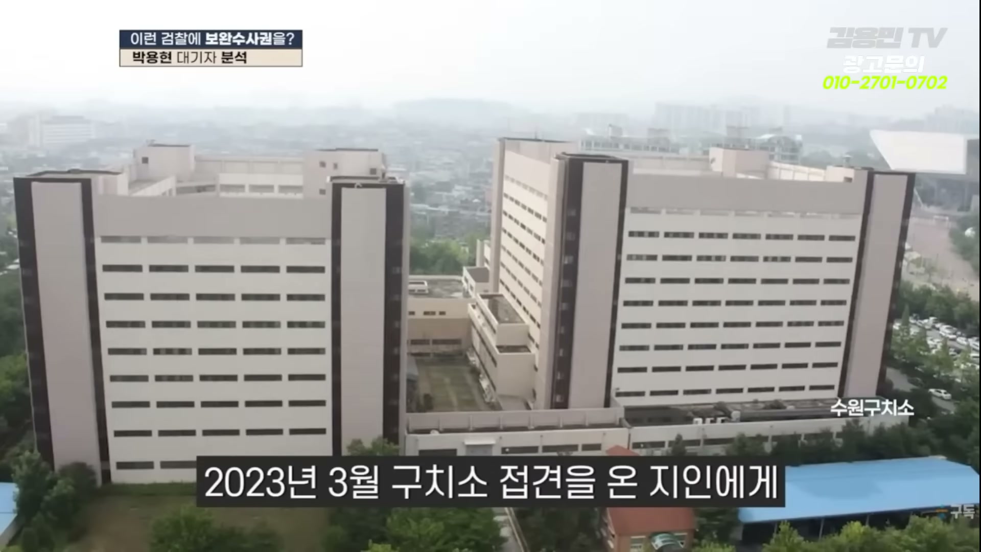 Snapshot at 6860.27s