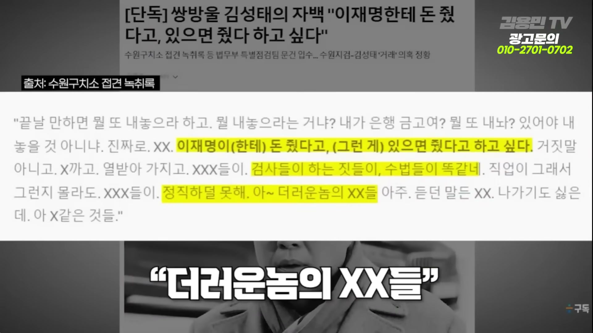 Snapshot at 6863.27s