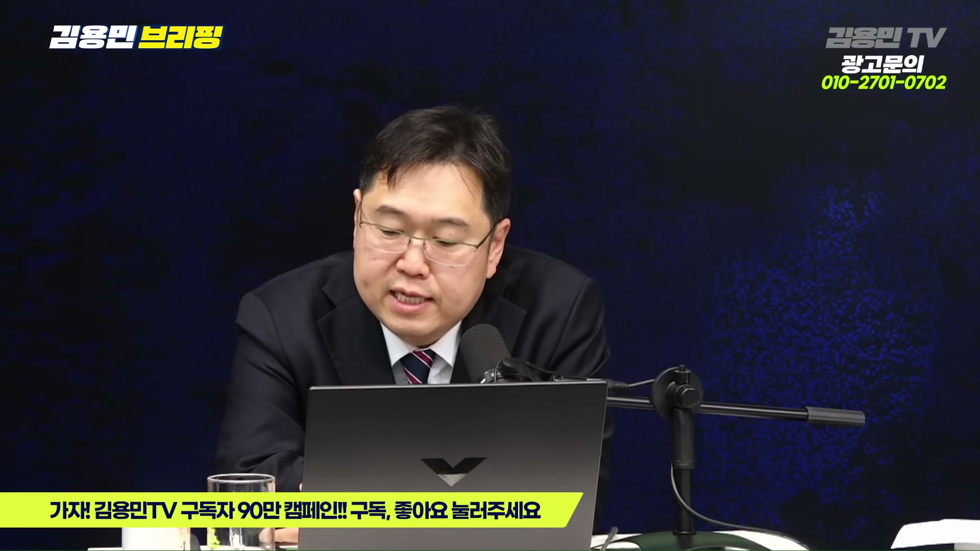 Snapshot at 6876.27s