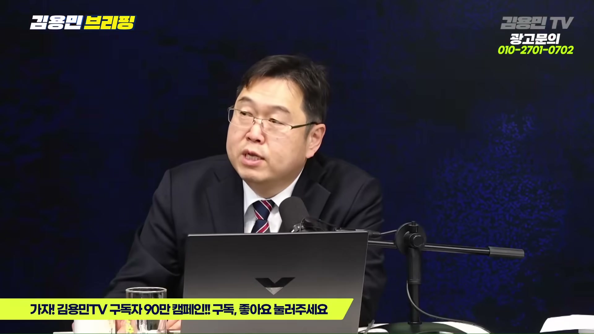 Snapshot at 7059.77s