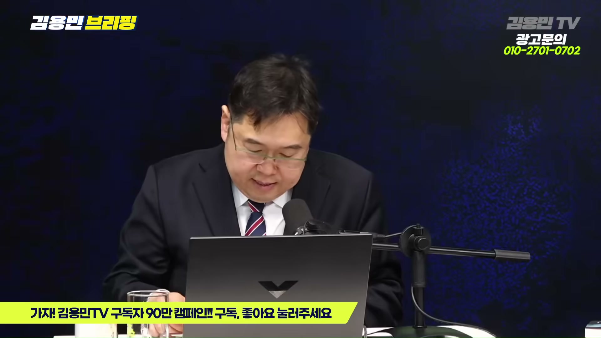 Snapshot at 7125.77s