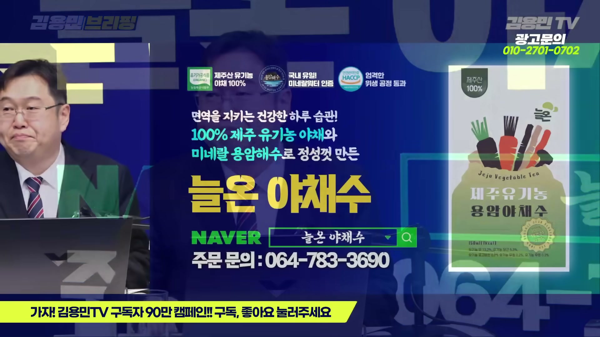 Snapshot at 7128.27s