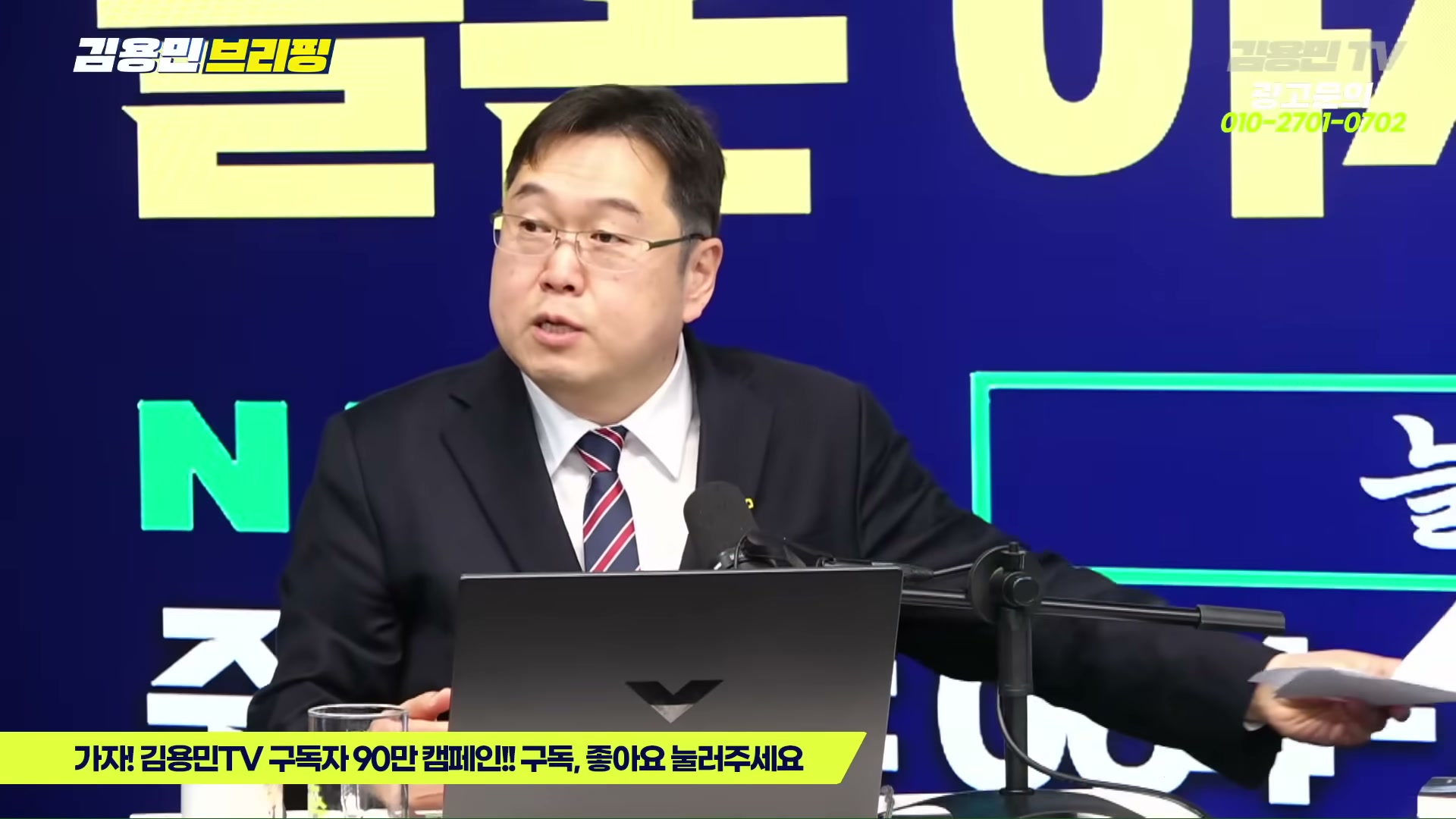 Snapshot at 7196.77s