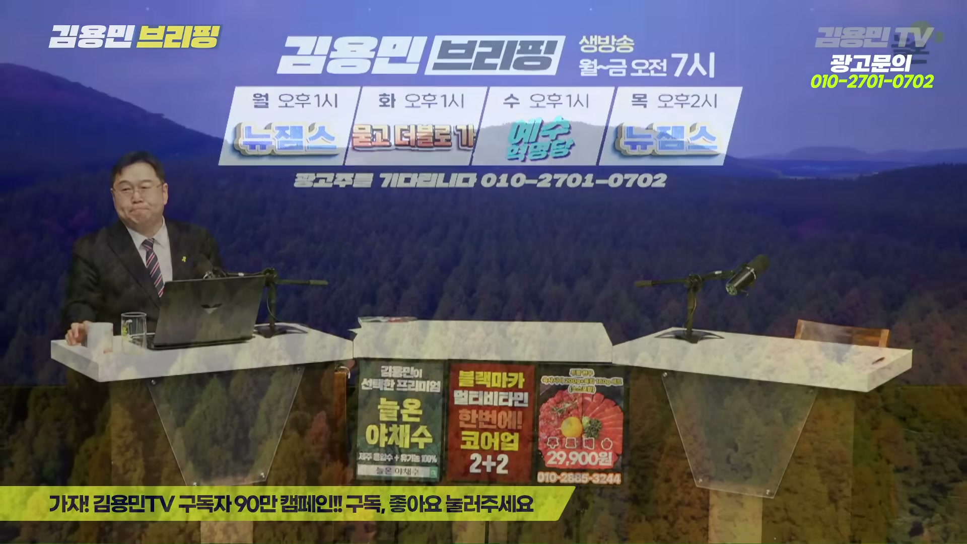 Snapshot at 7227.77s