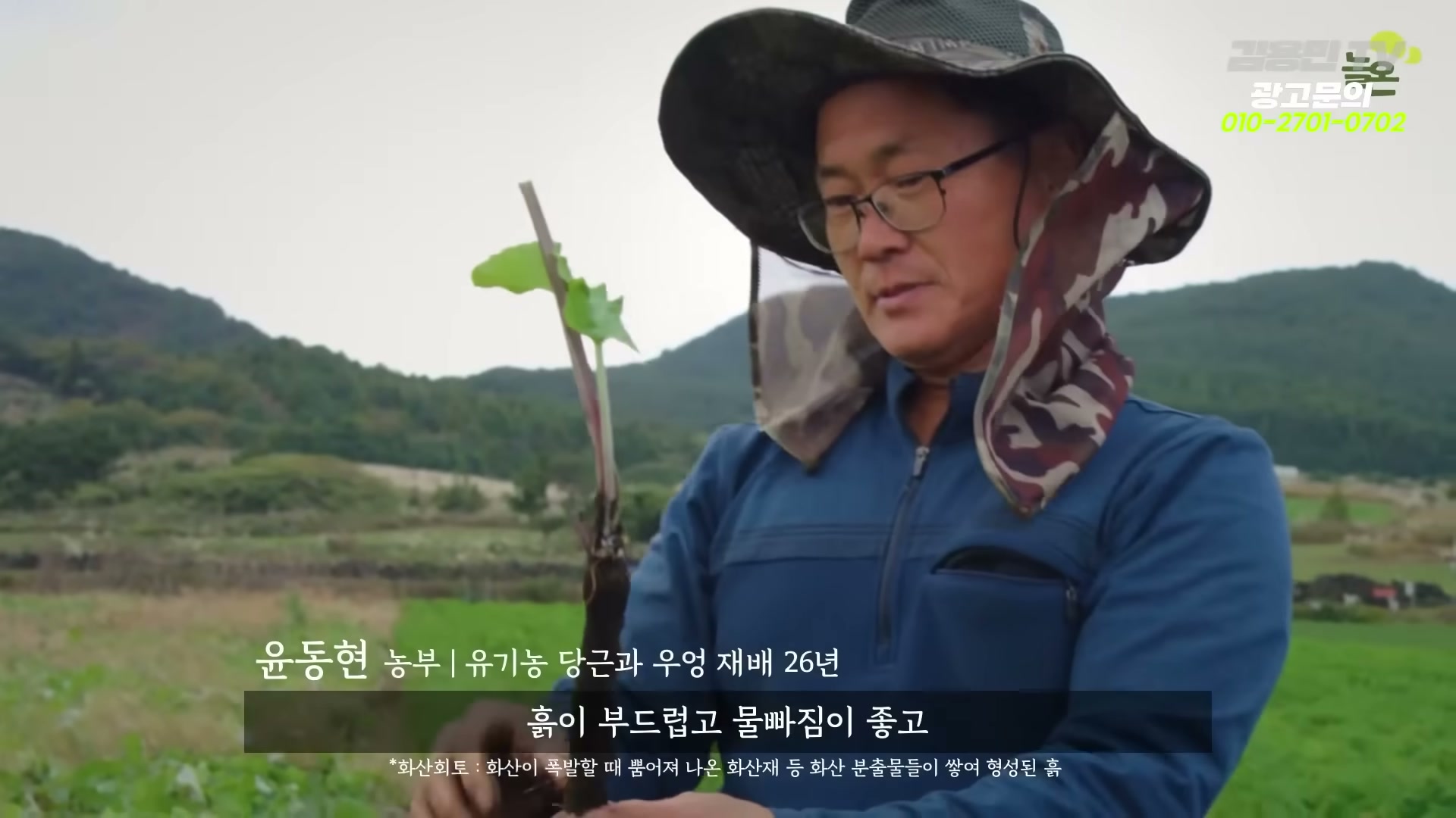 Snapshot at 7238.27s