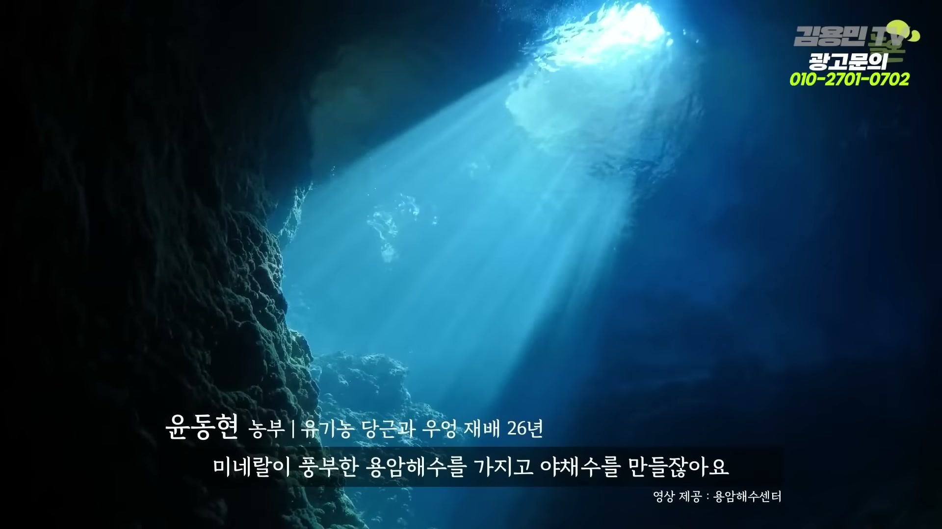 Snapshot at 7247.77s