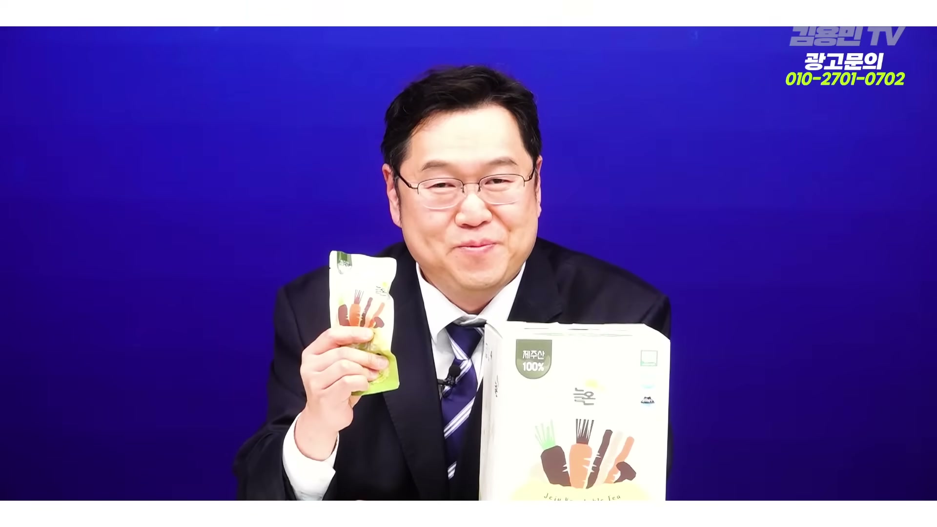 Snapshot at 7266.77s