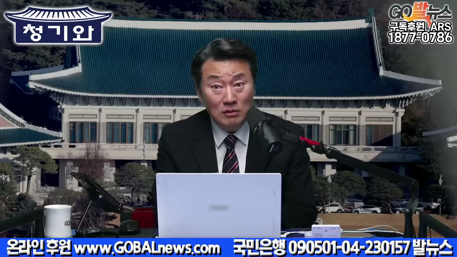 Snapshot at 2301.08s