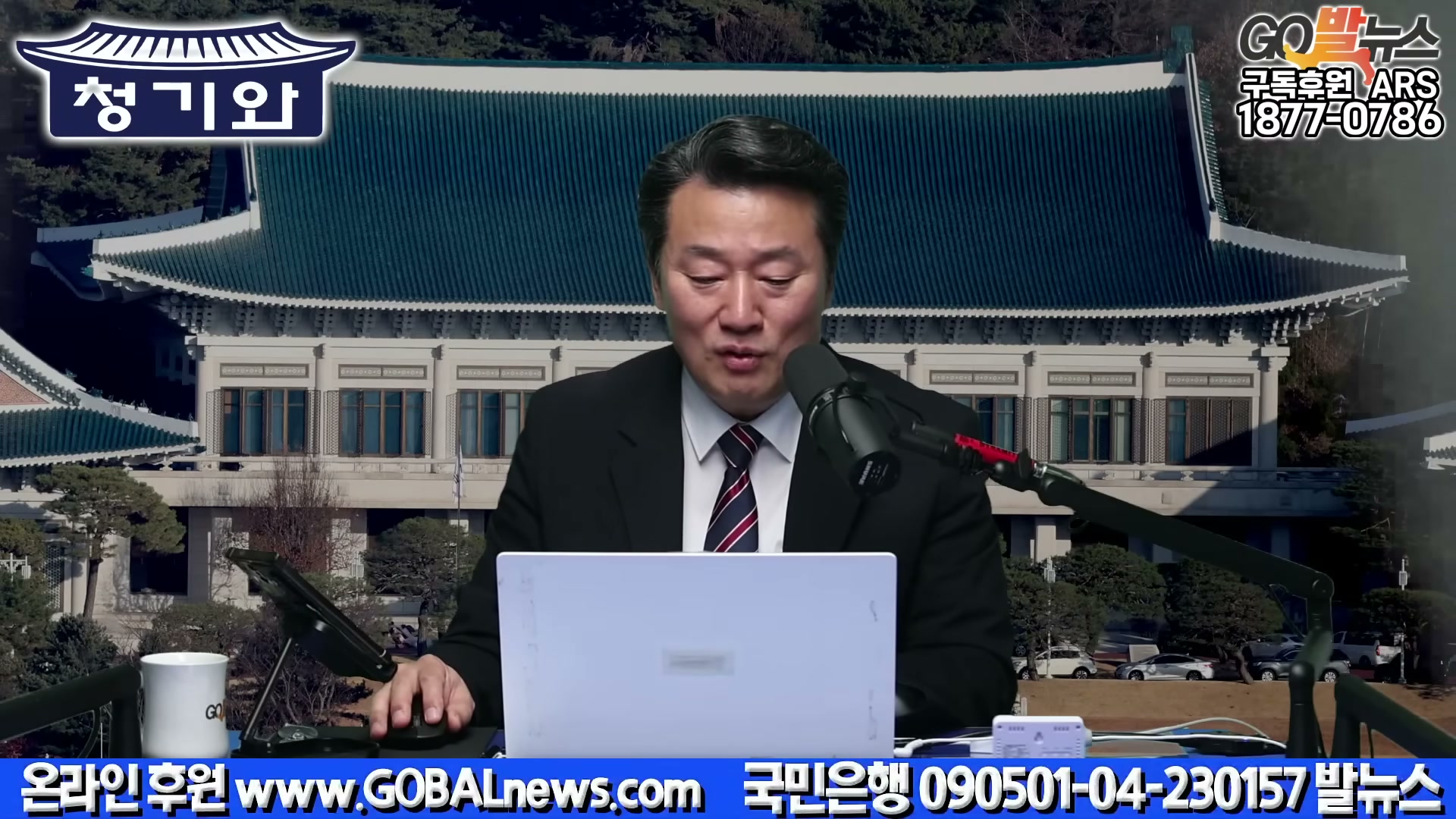 Snapshot at 3019.13s