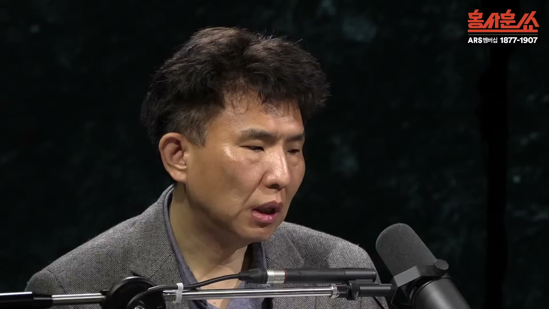 Snapshot at 1205.47s