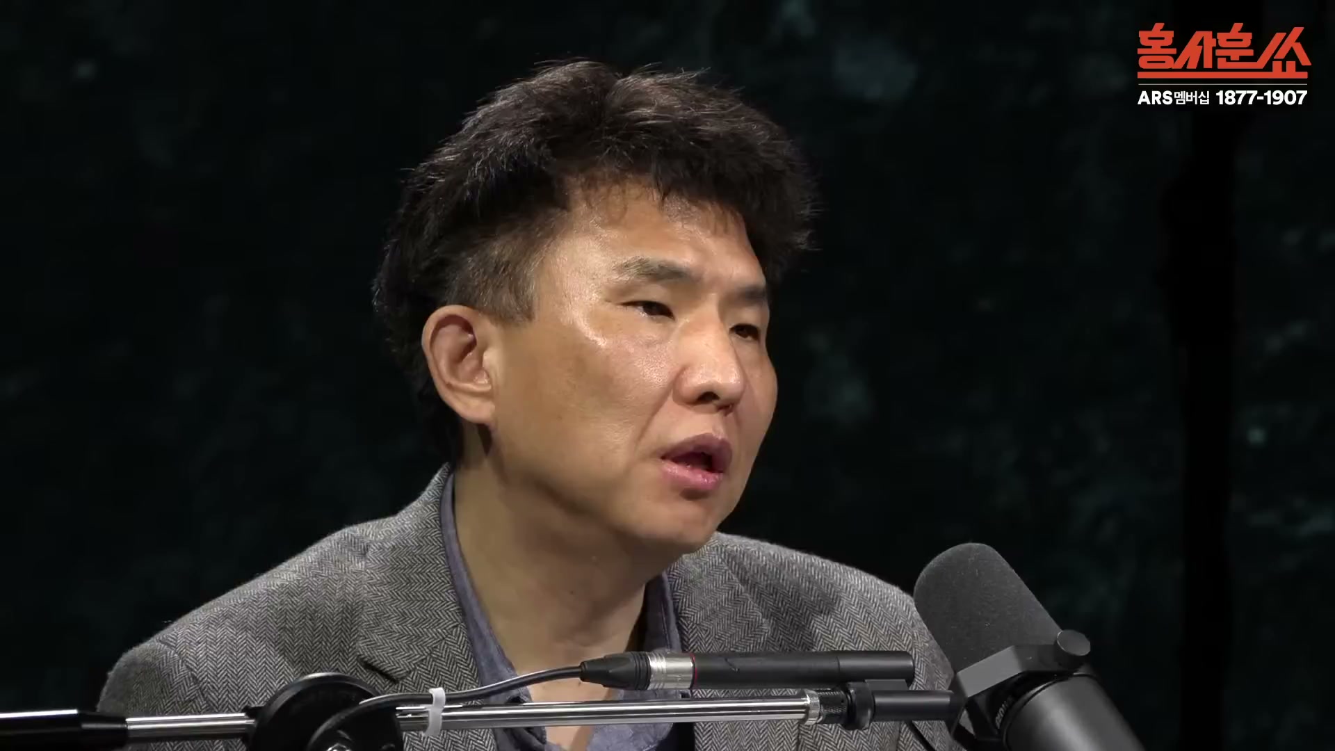 Snapshot at 1506.83s