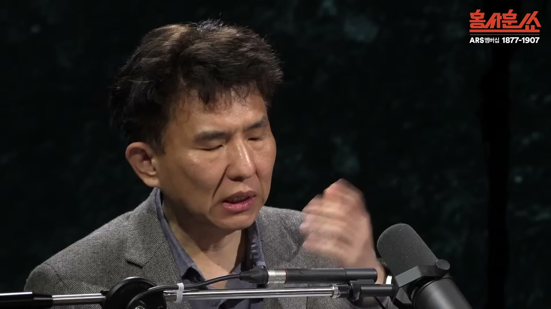 Snapshot at 2066.73s