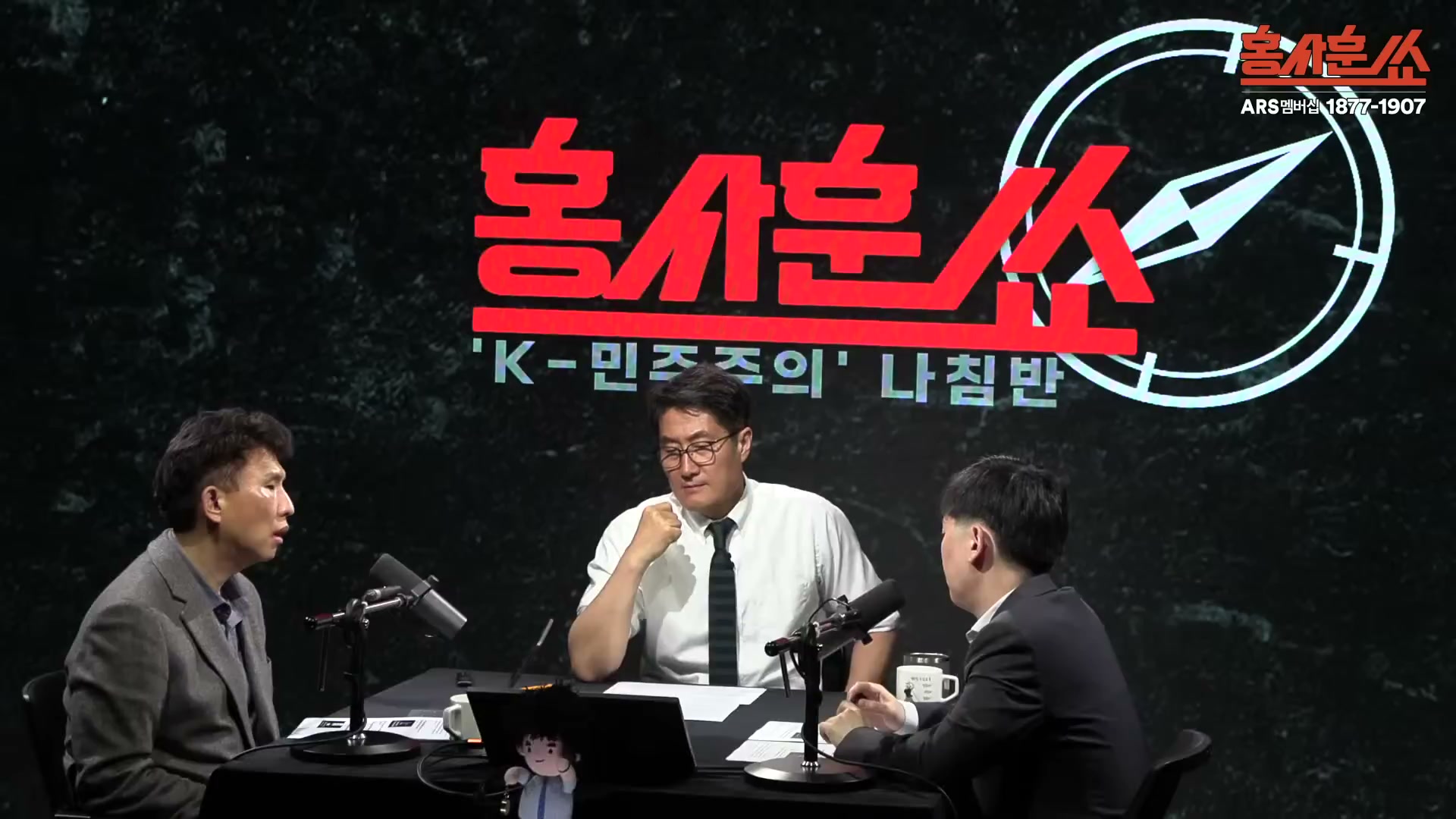 Snapshot at 3186.37s