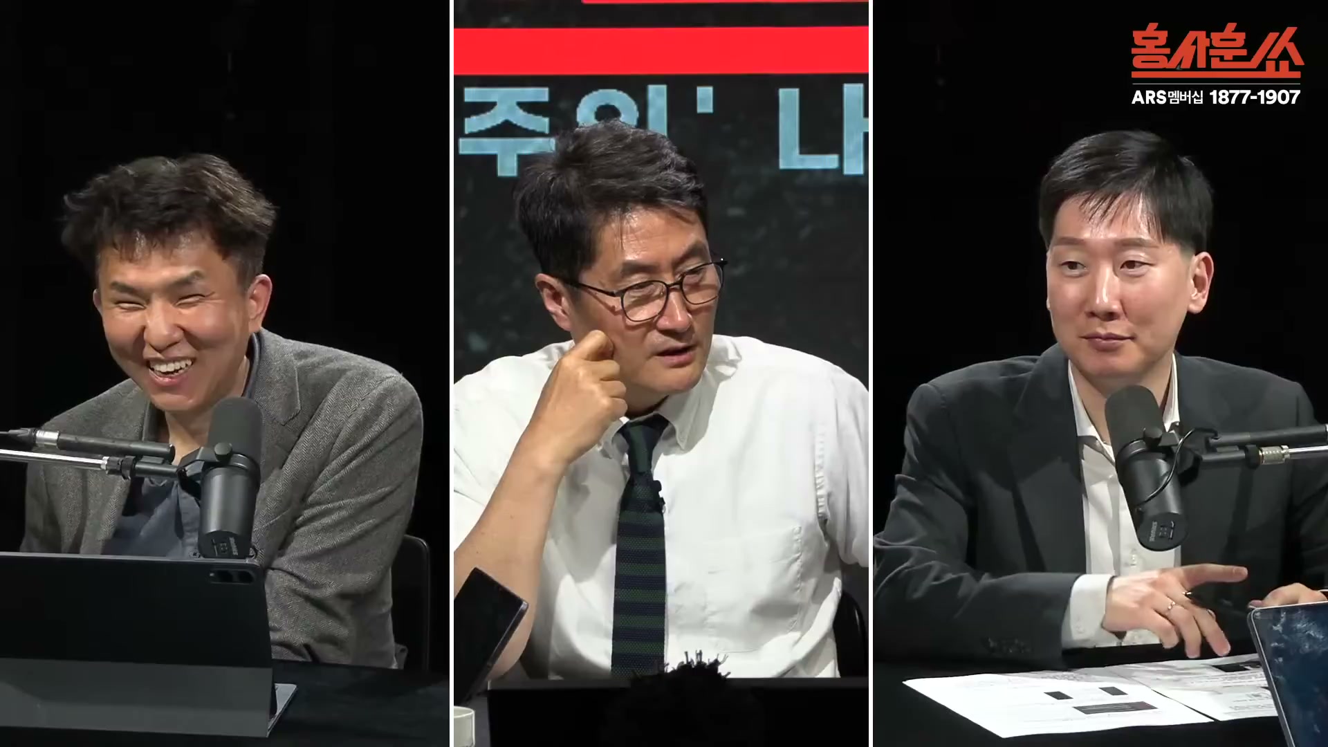 Snapshot at 3219.37s