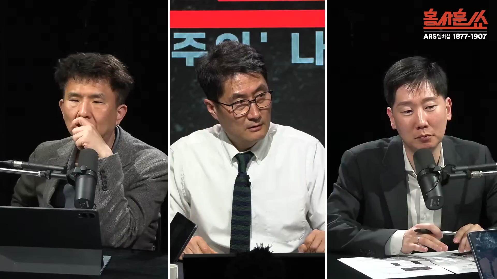 Snapshot at 3326.83s