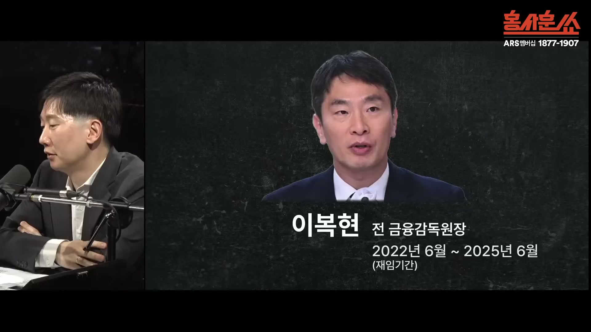 Snapshot at 3376.83s