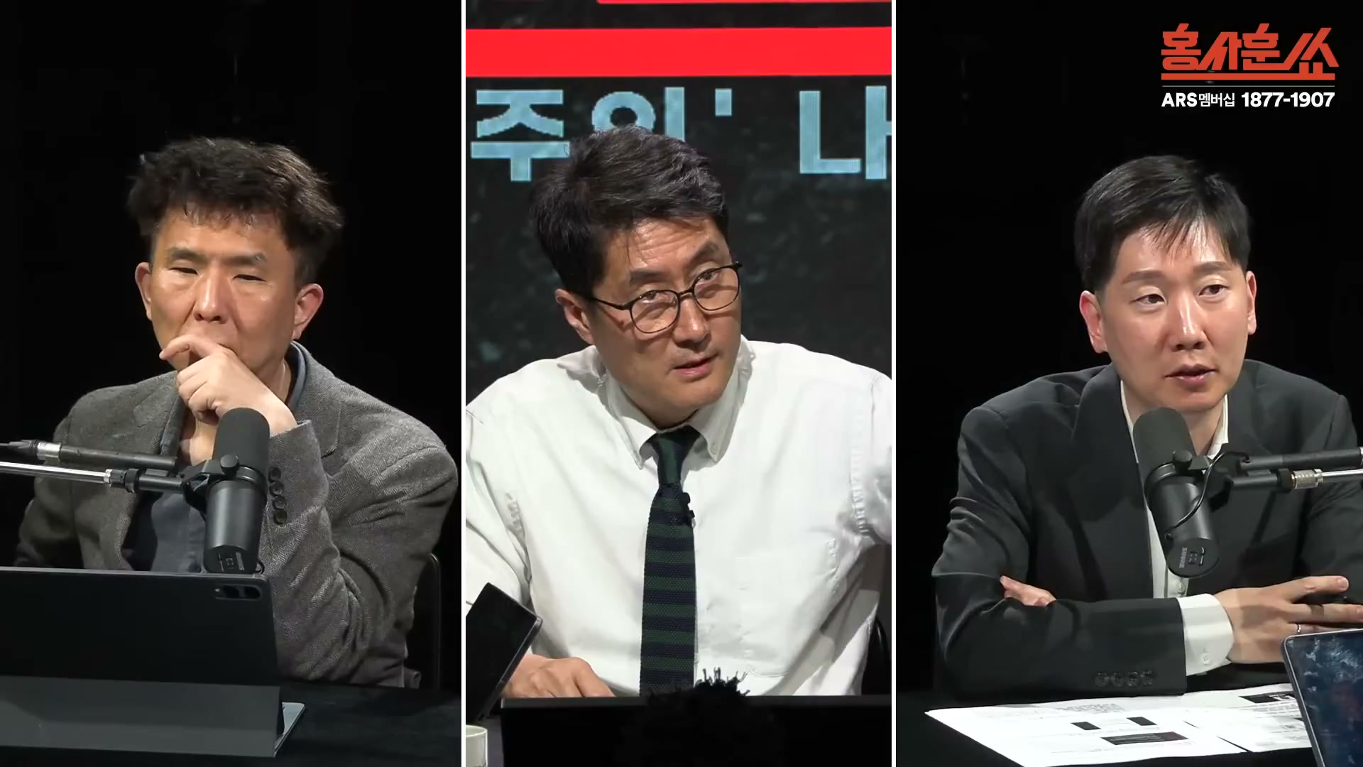 Snapshot at 3393.97s