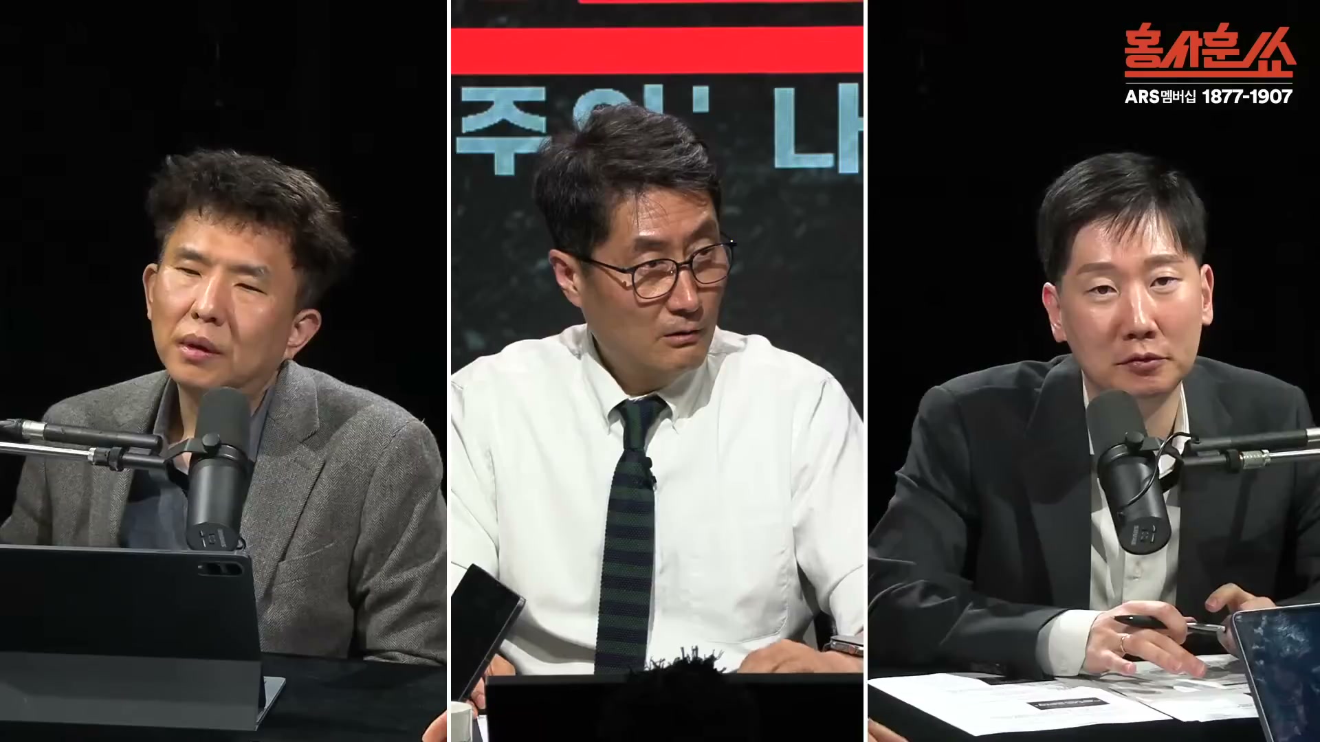 Snapshot at 3765.57s