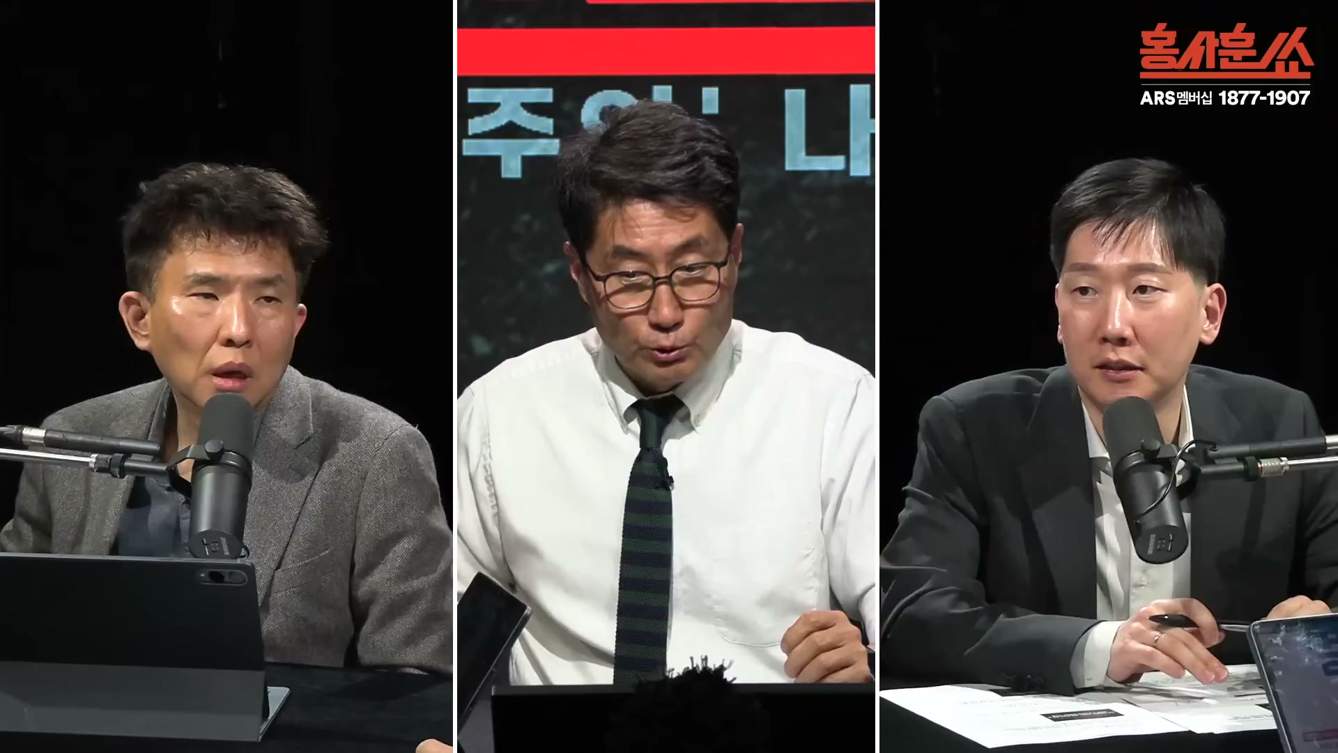 Snapshot at 3983.67s