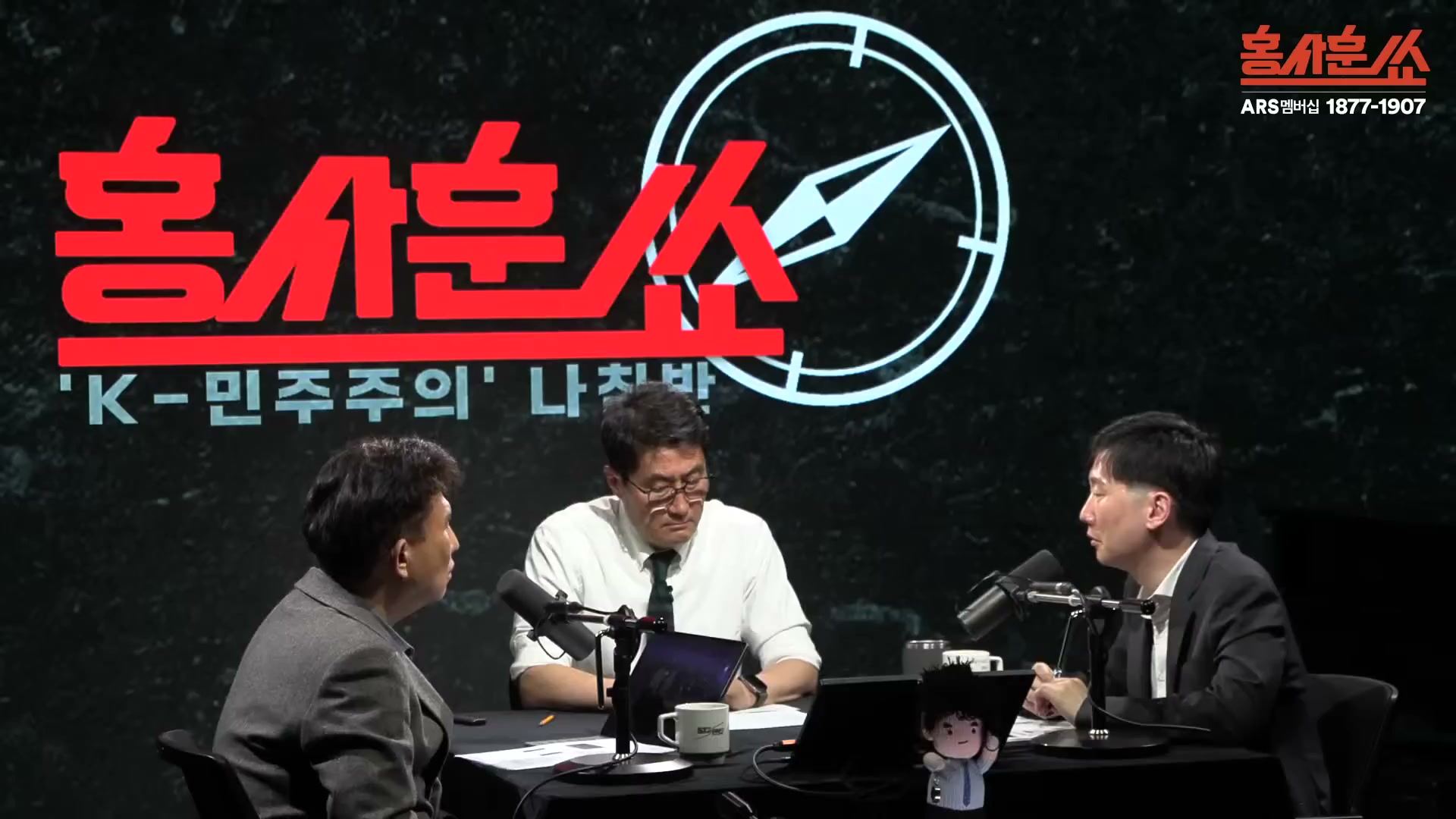 Snapshot at 4037.73s