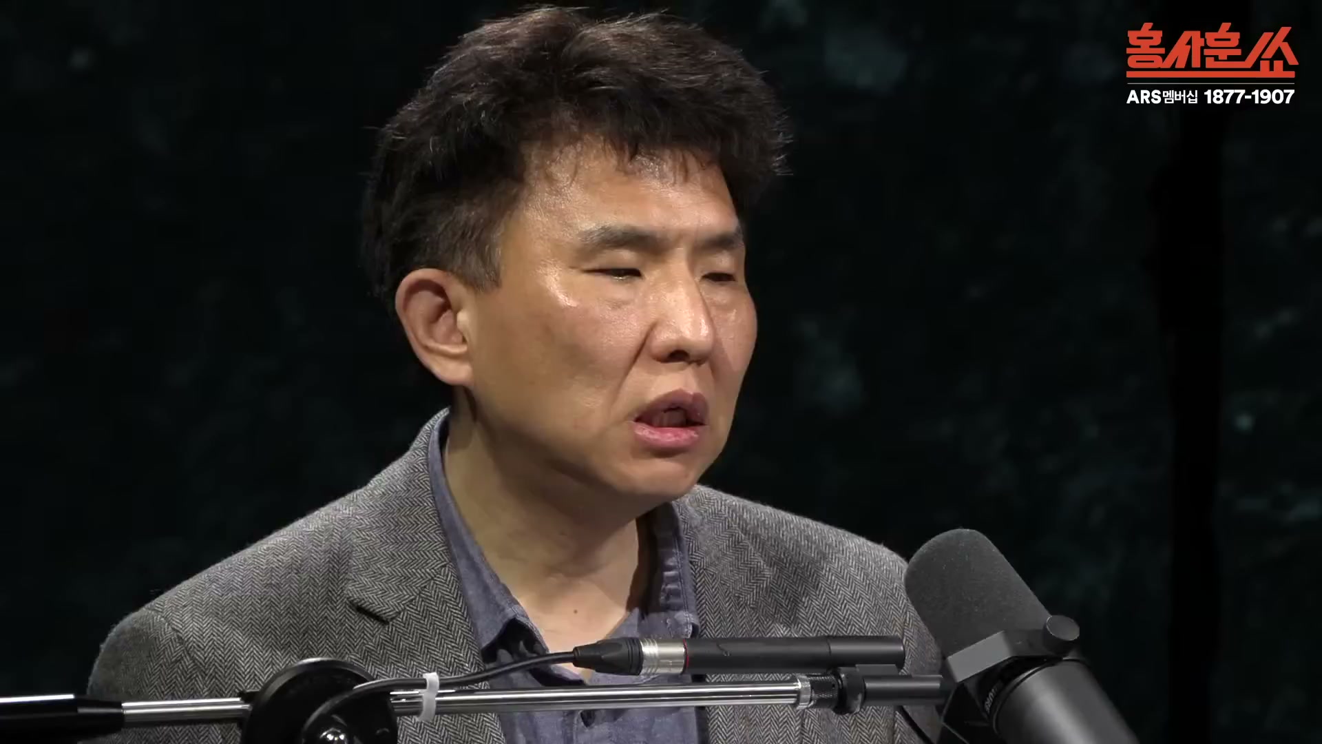 Snapshot at 4132.43s