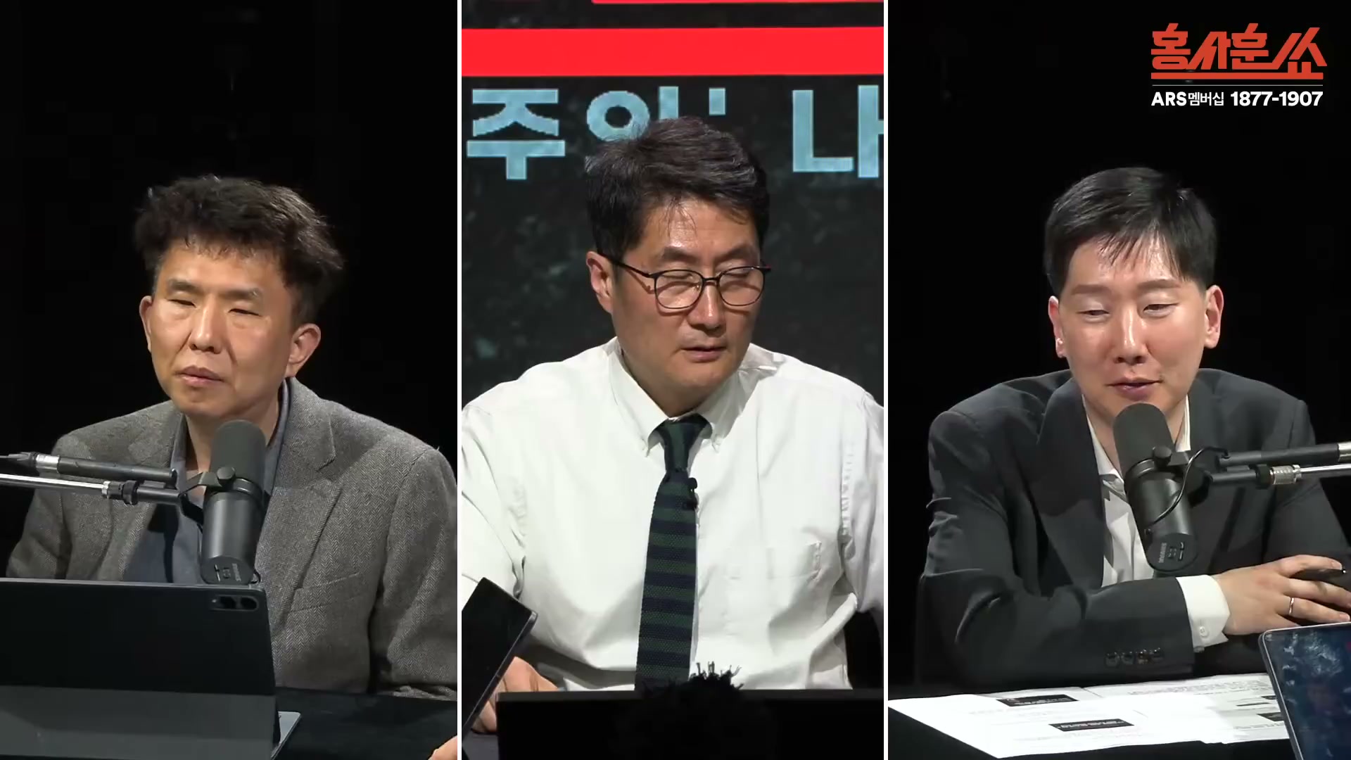 Snapshot at 4149.37s