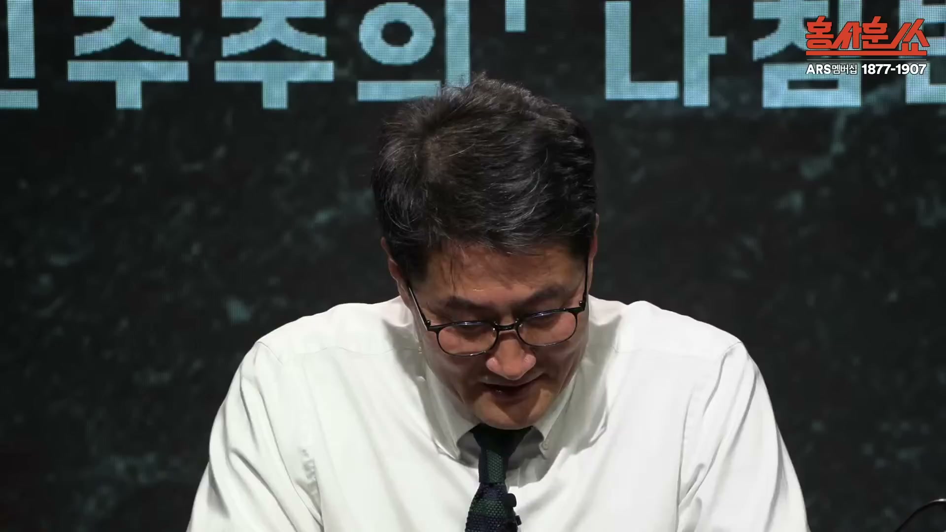 Snapshot at 4433.03s