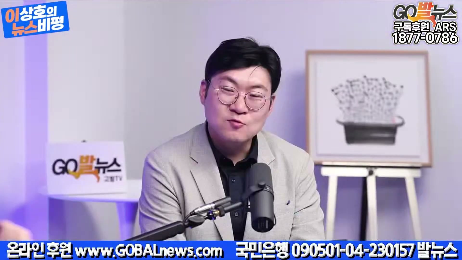 Snapshot at 1295.92s