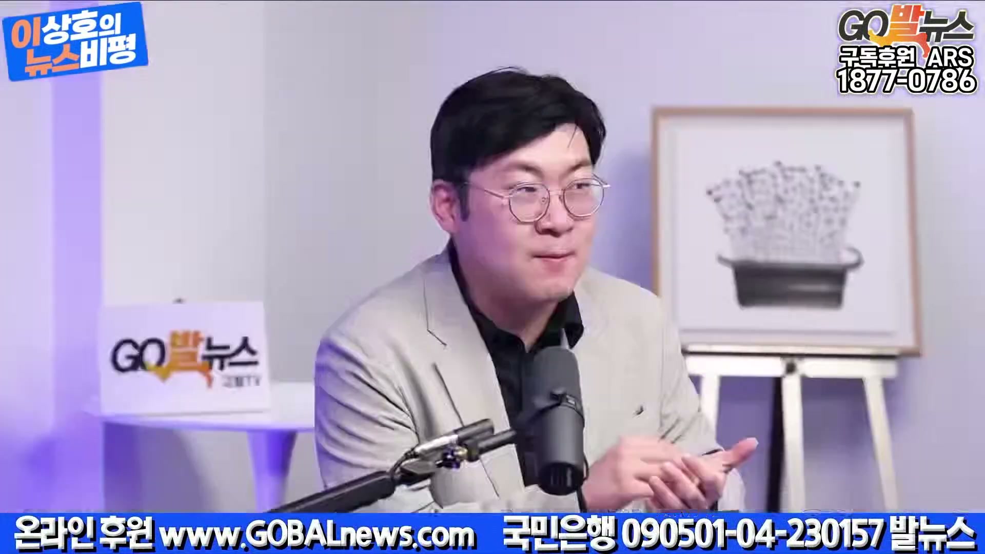 Snapshot at 1465.15s