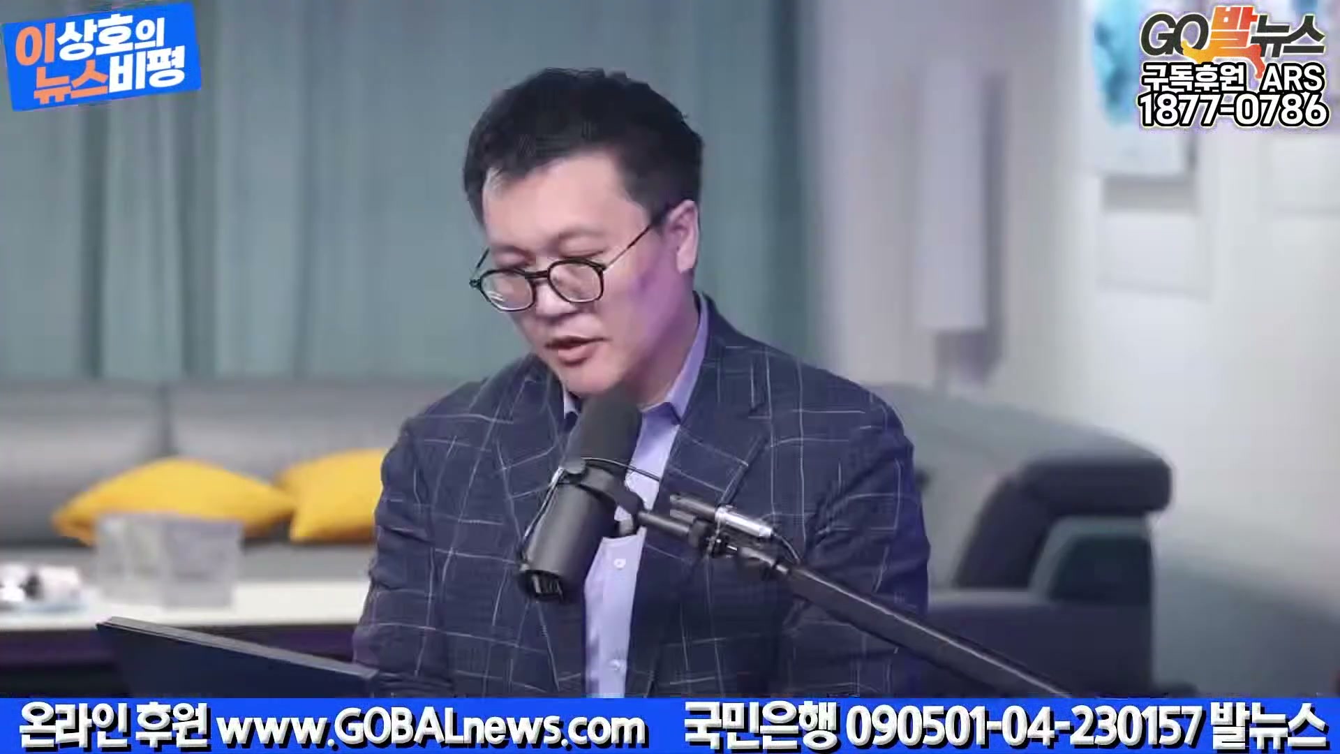 Snapshot at 1816.43s