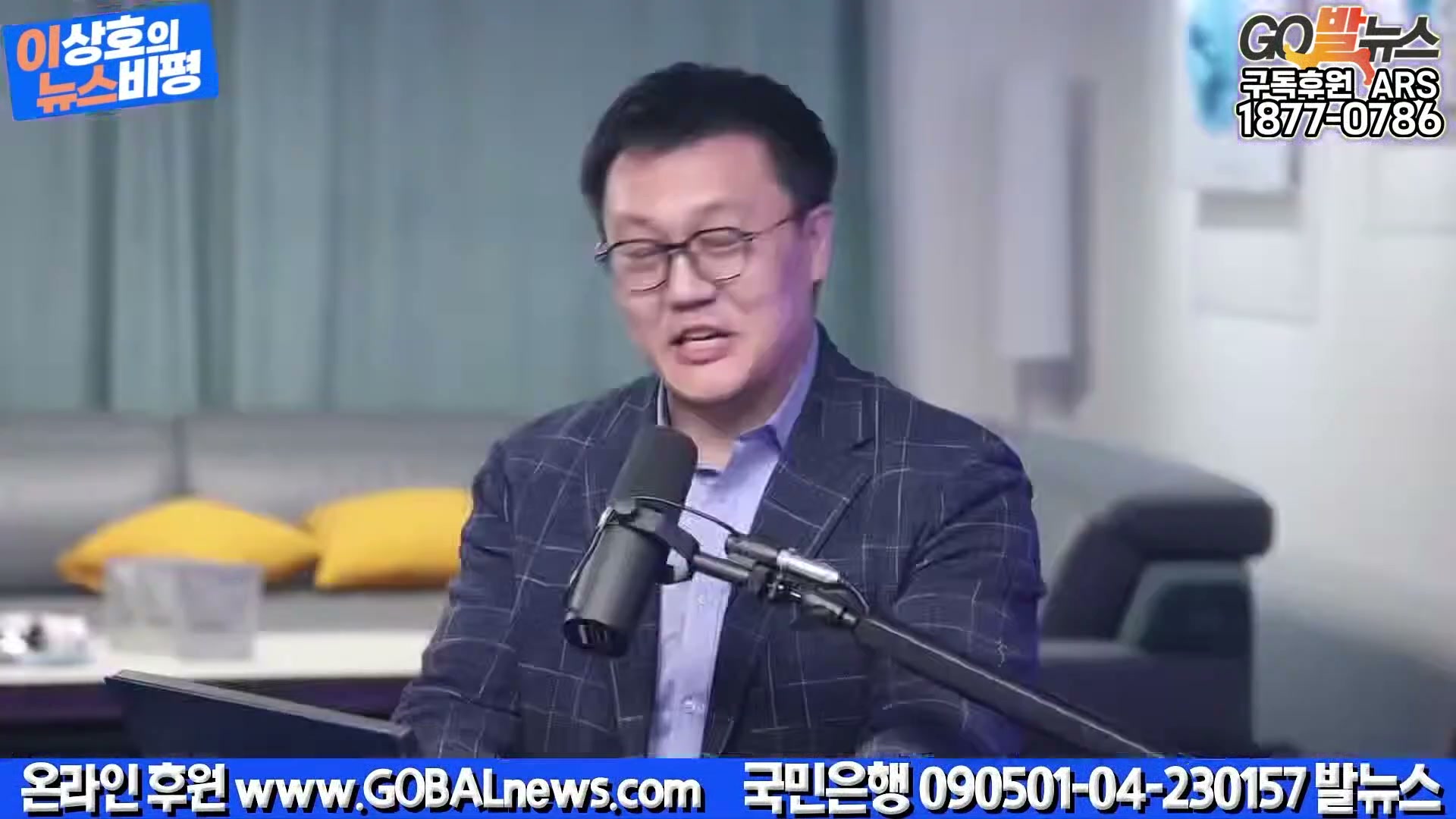 Snapshot at 2250.65s