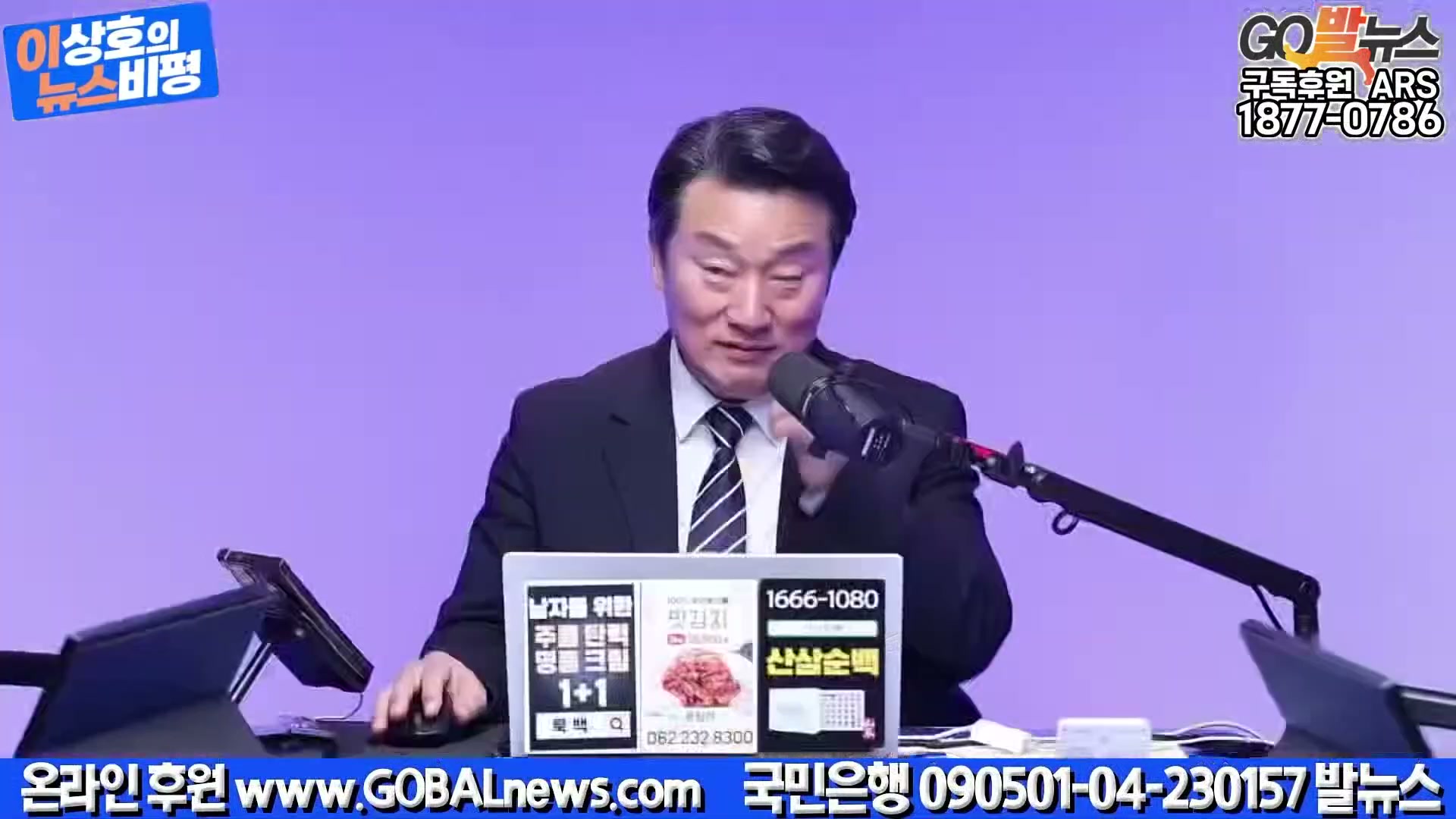 Snapshot at 2265.05s