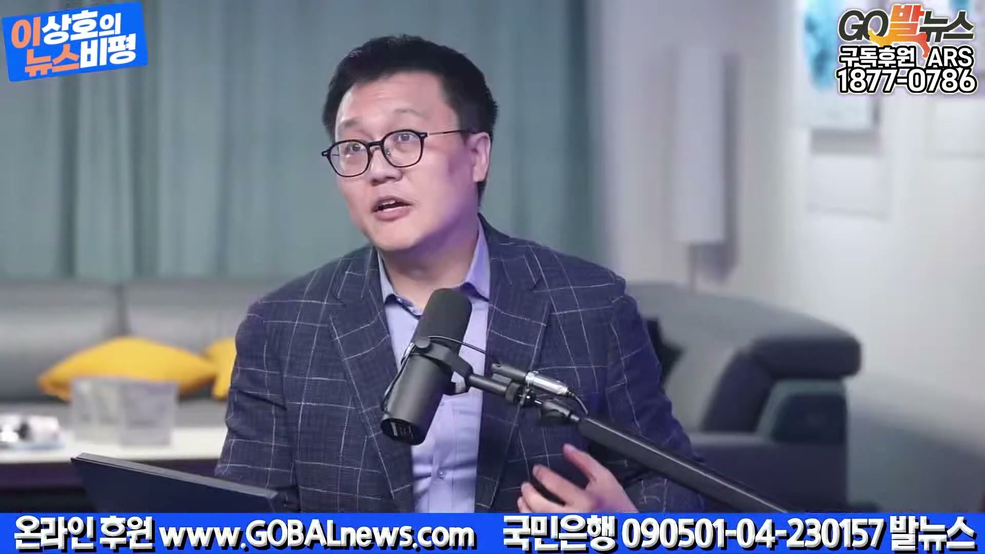 Snapshot at 3345.97s