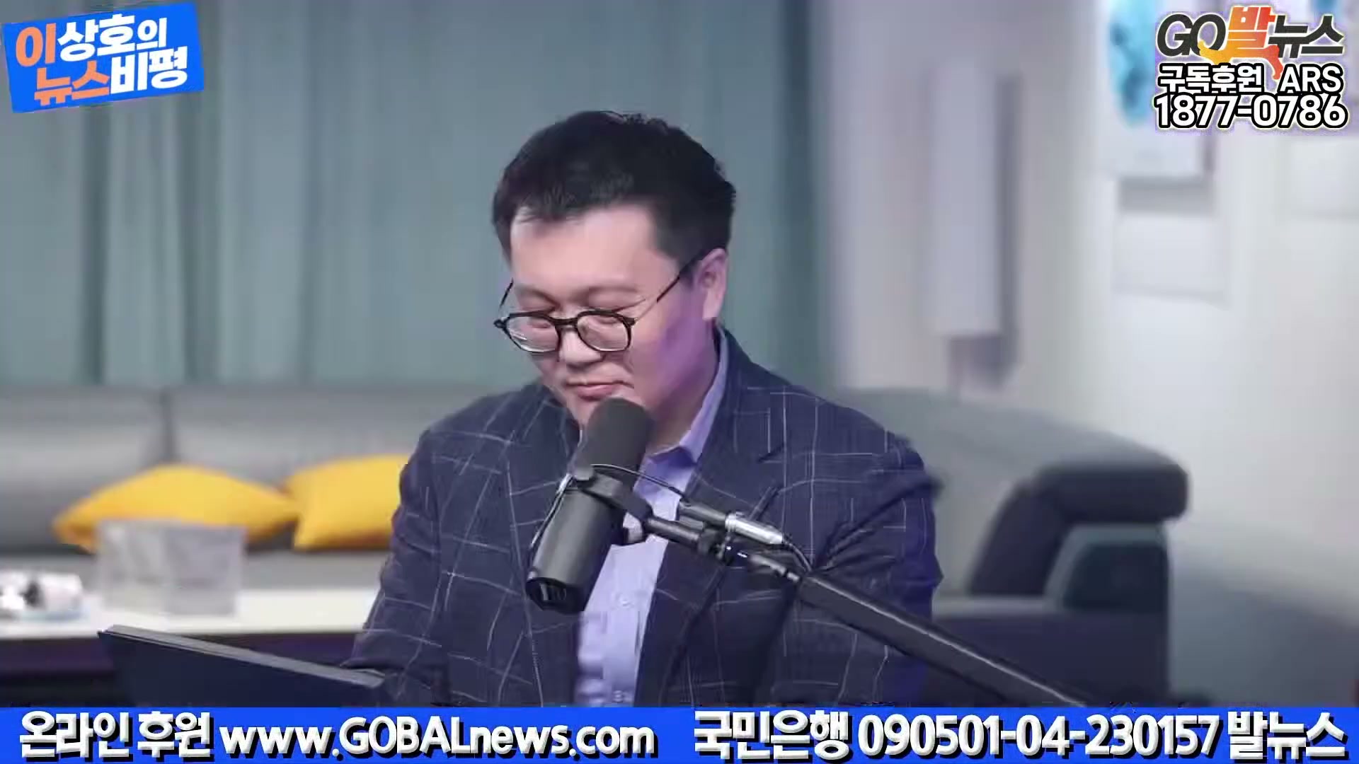 Snapshot at 4144.98s