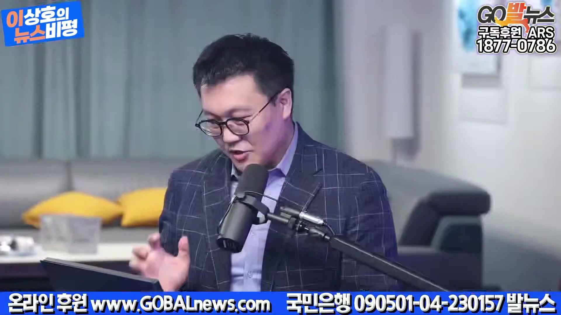 Snapshot at 4295.13s