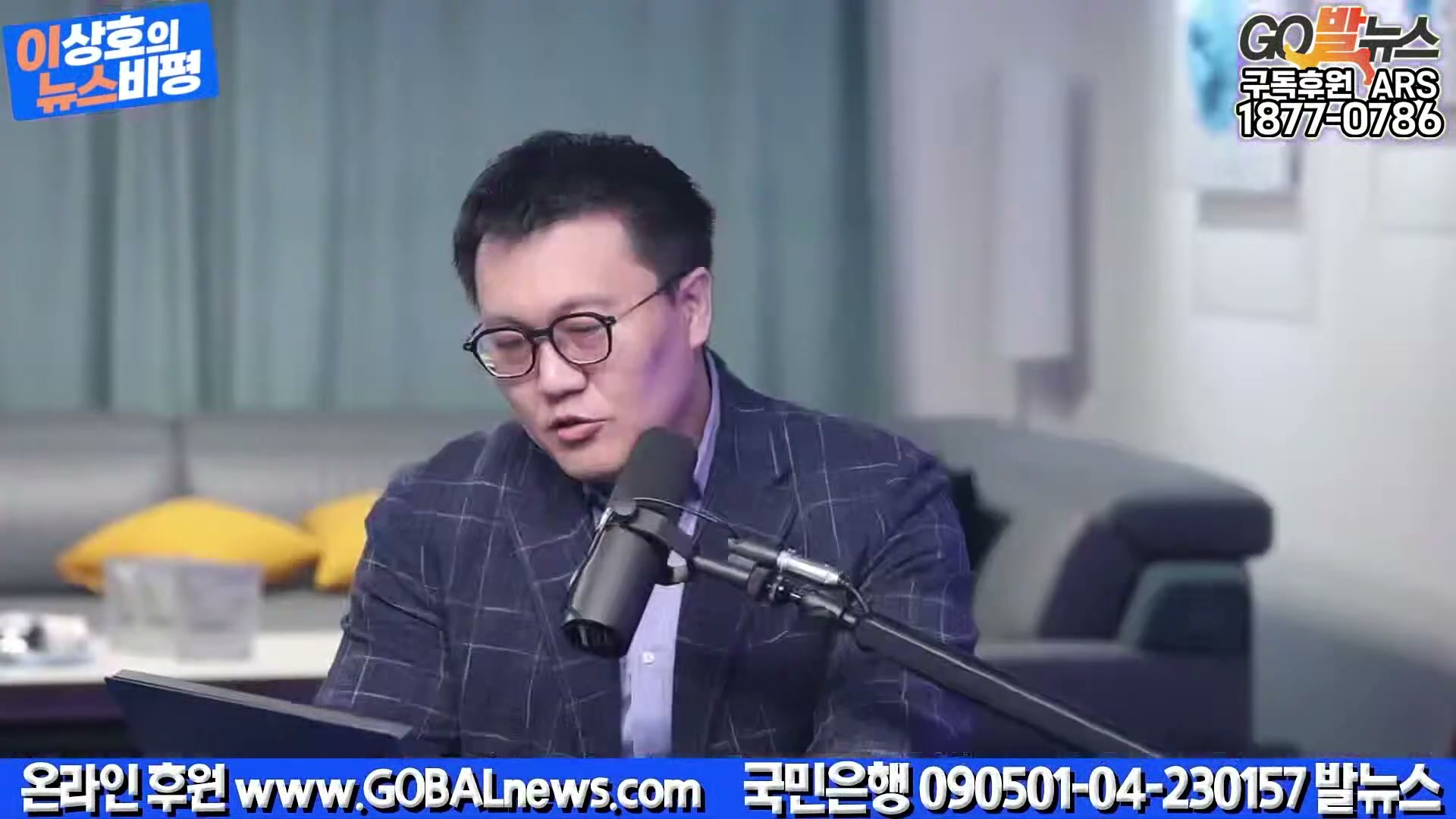 Snapshot at 4714.58s