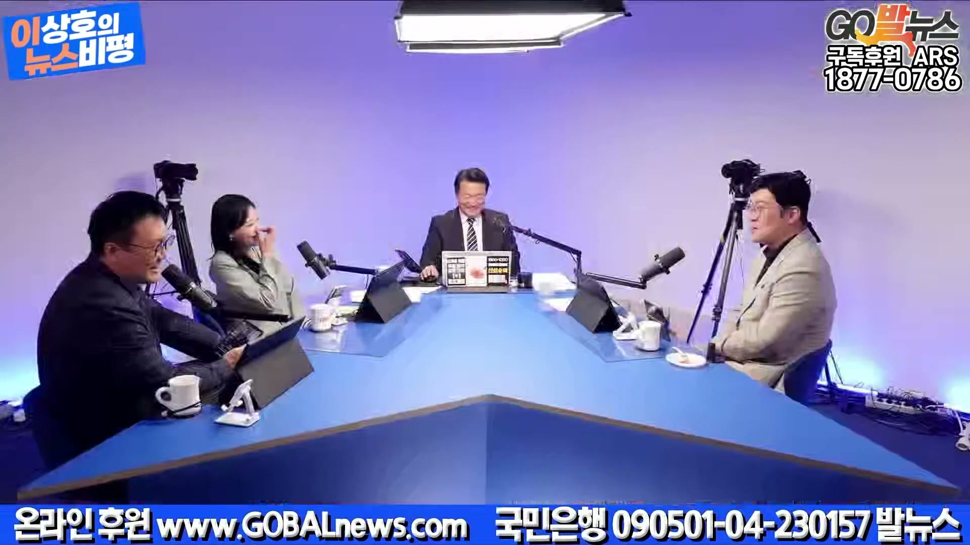 Snapshot at 4729.62s