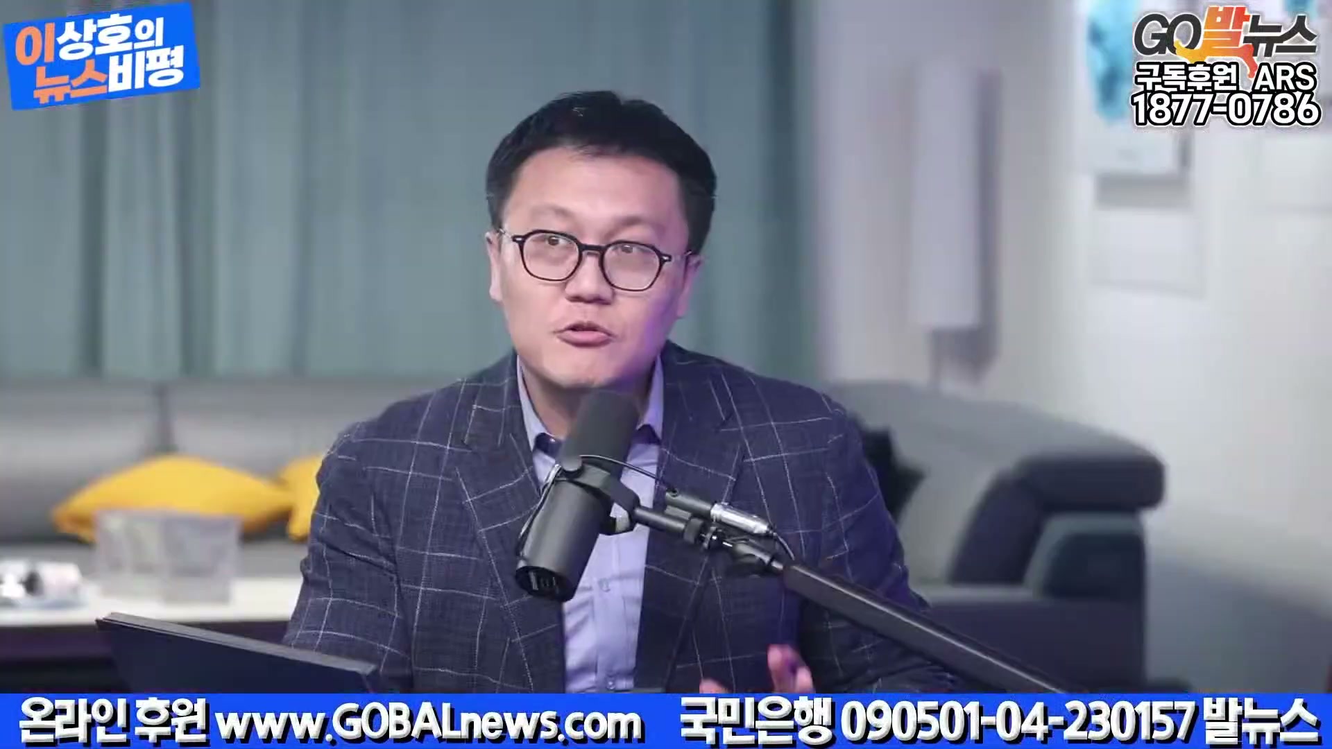 Snapshot at 6114.42s