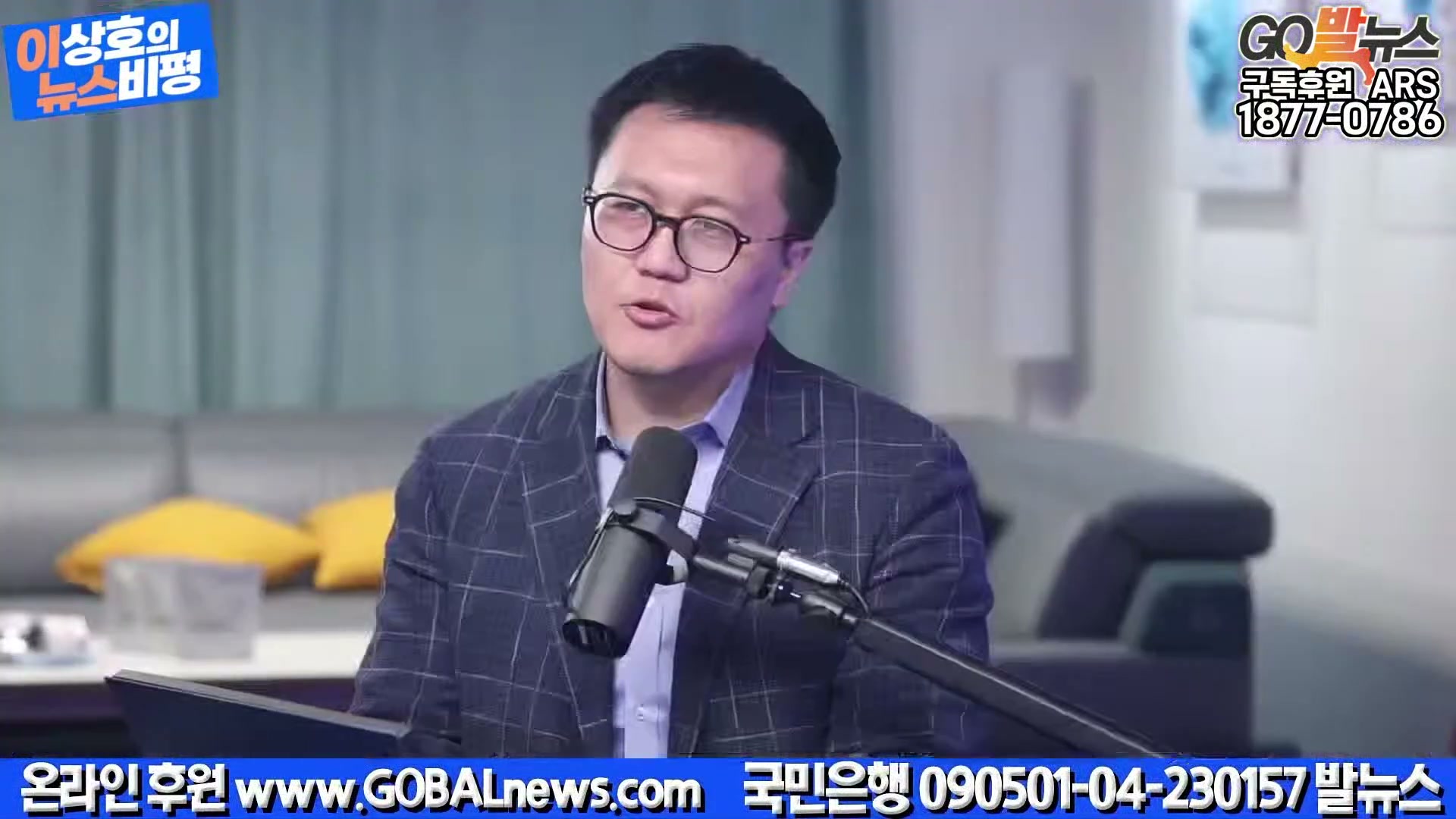 Snapshot at 6846.93s