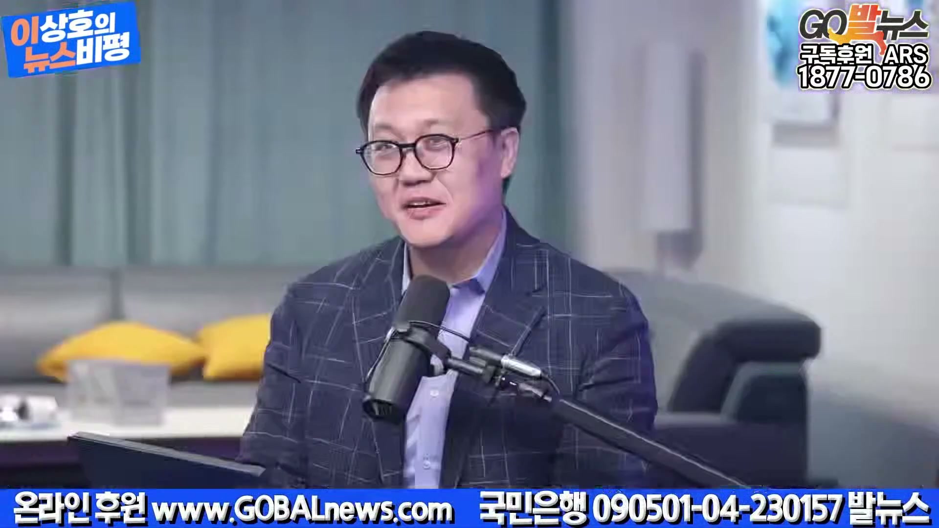 Snapshot at 8316.15s