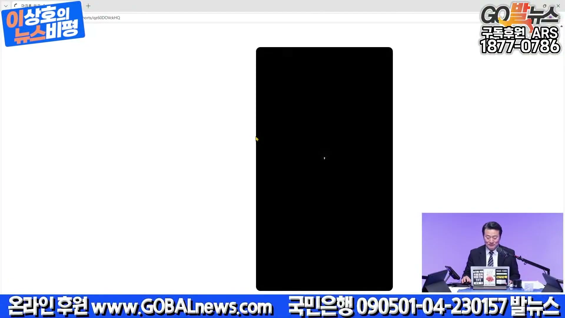 Snapshot at 9685.23s