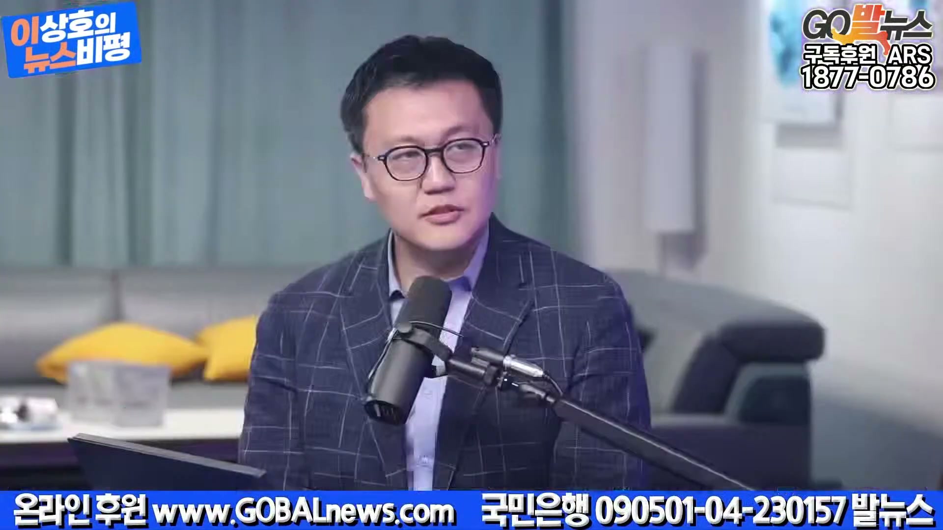 Snapshot at 9800.75s