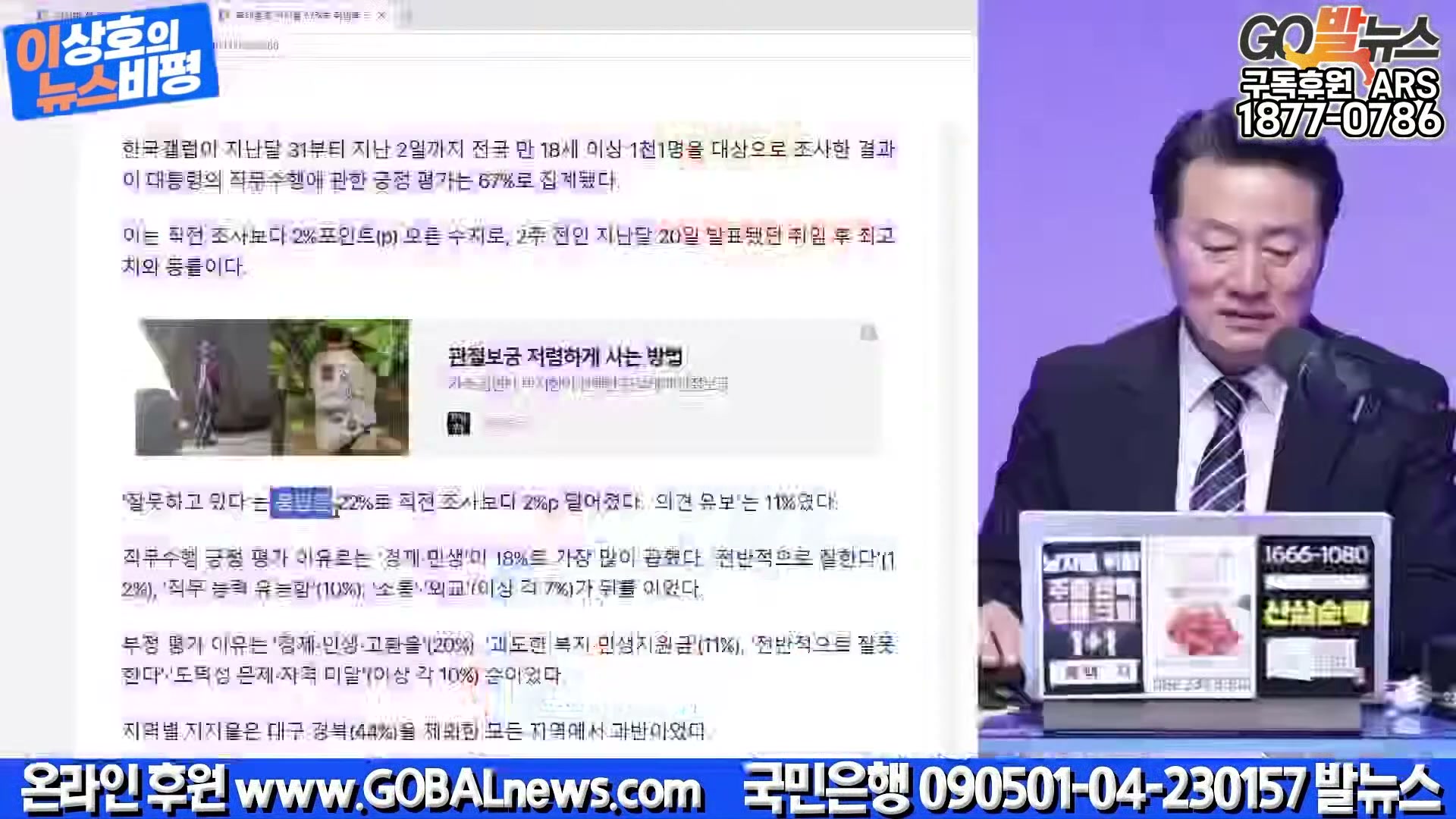 Snapshot at 9899.28s