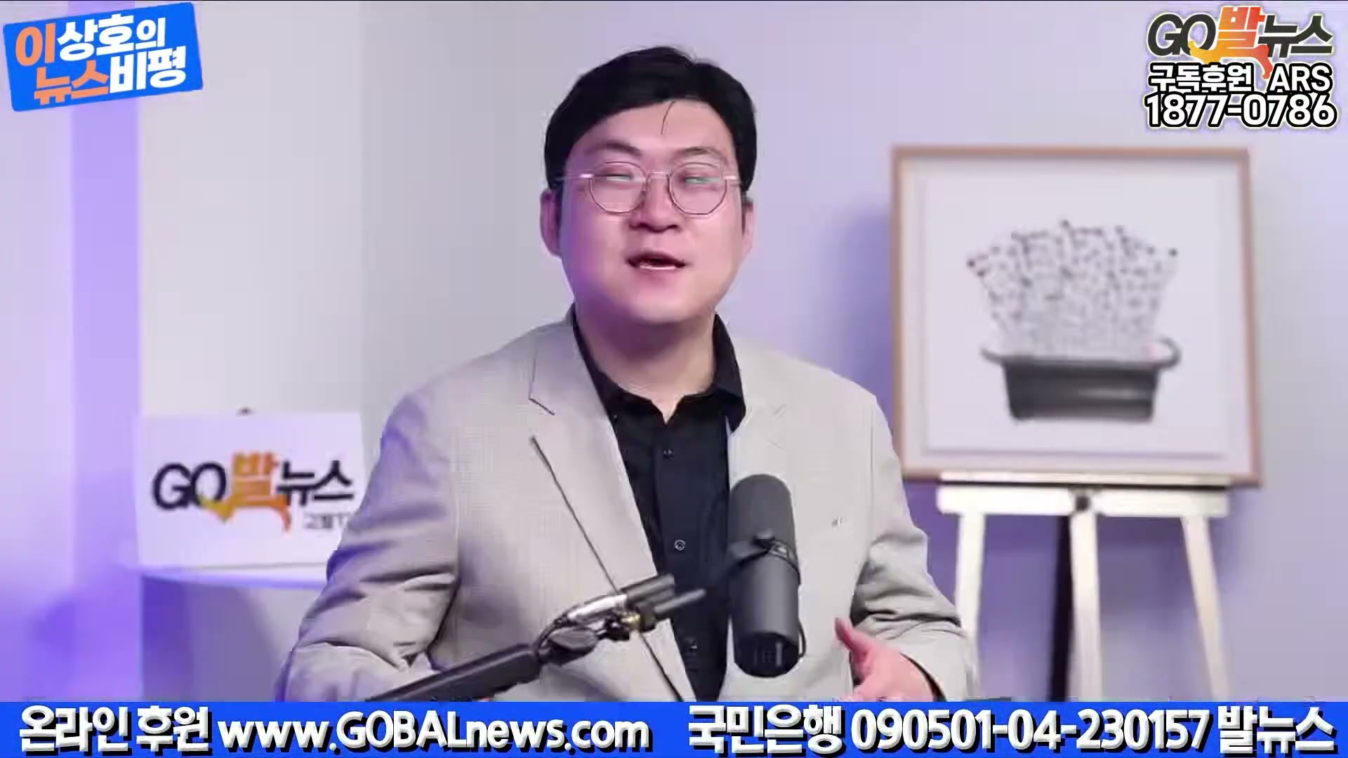 Snapshot at 10331.7s