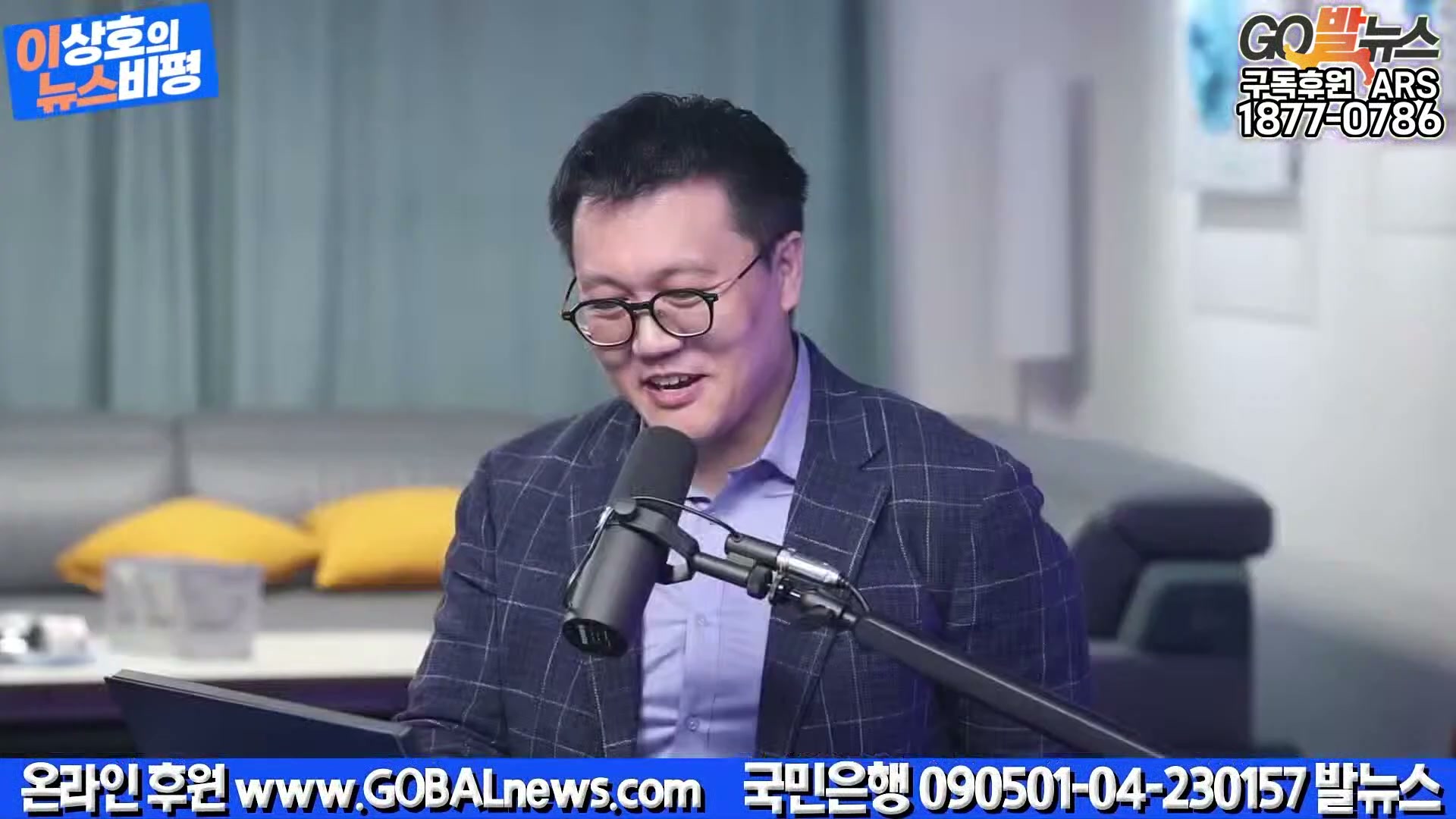 Snapshot at 10598.0s