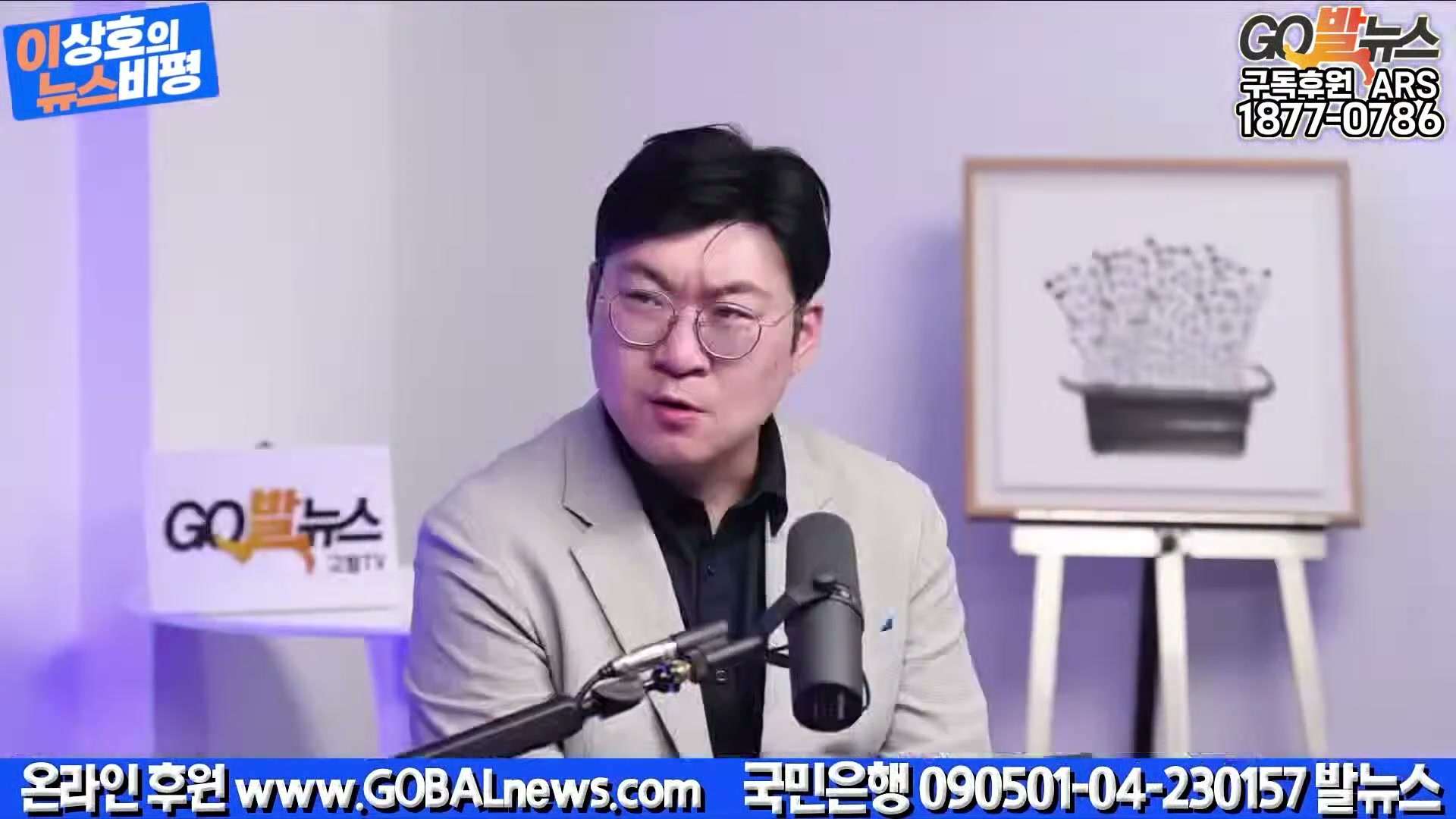 Snapshot at 11101.1s