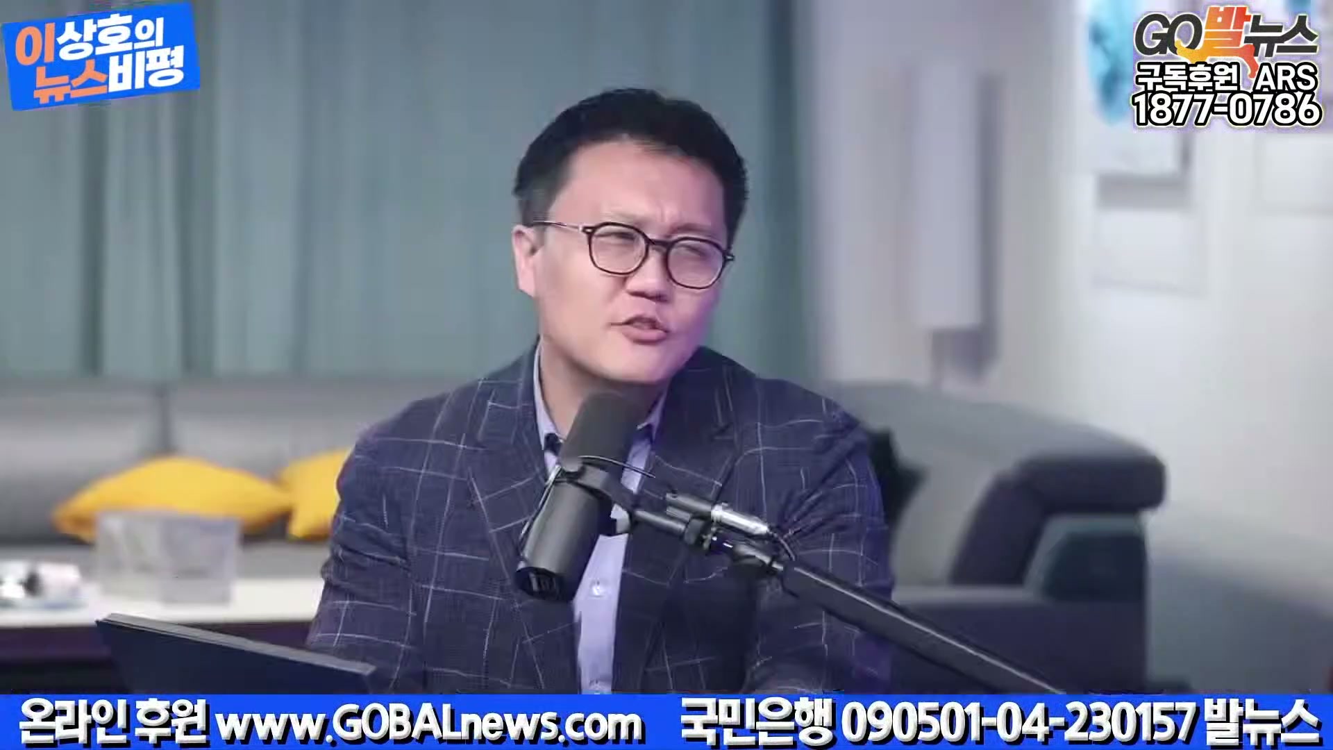 Snapshot at 11227.2s