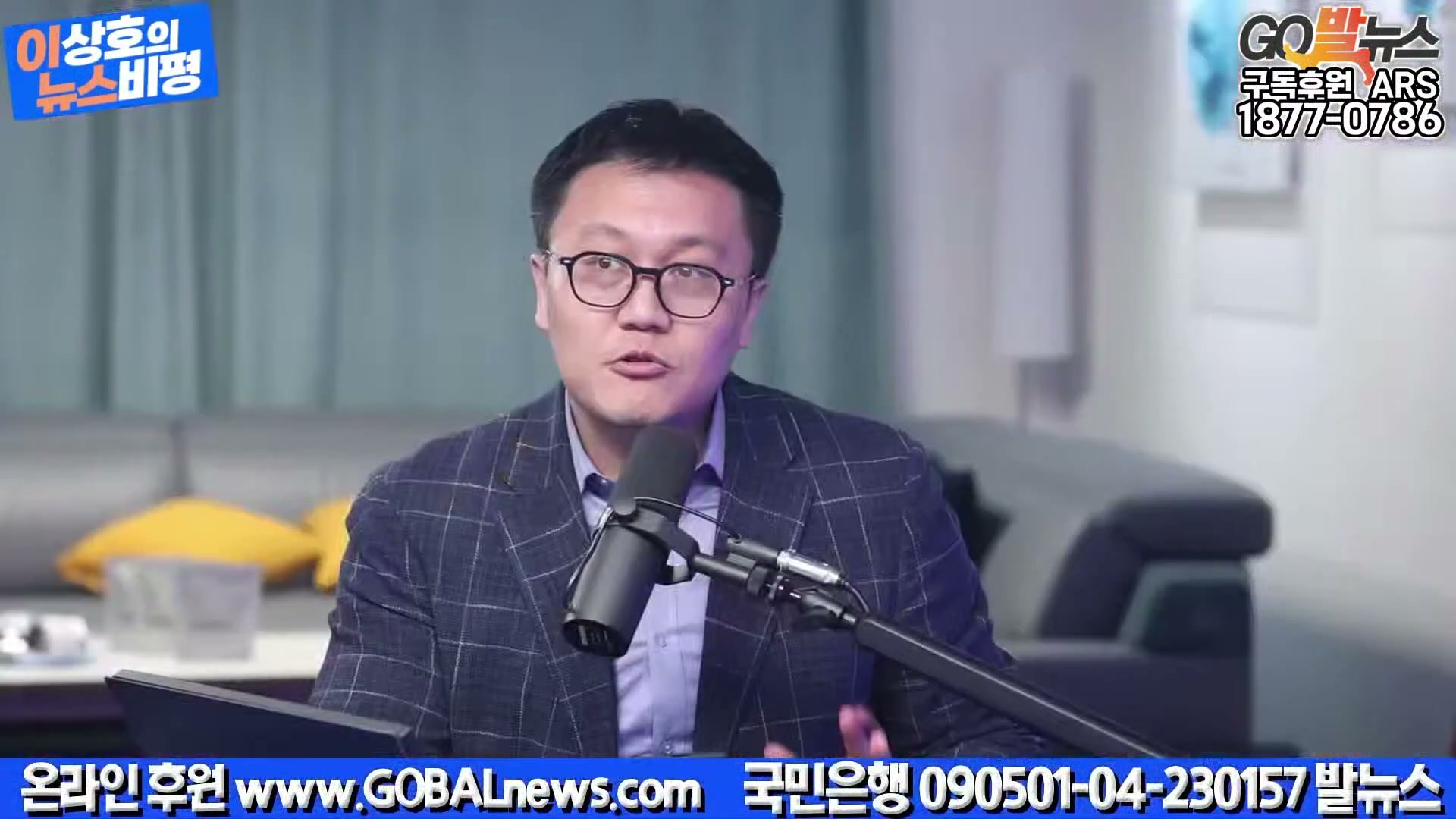 Snapshot at 11408.3s