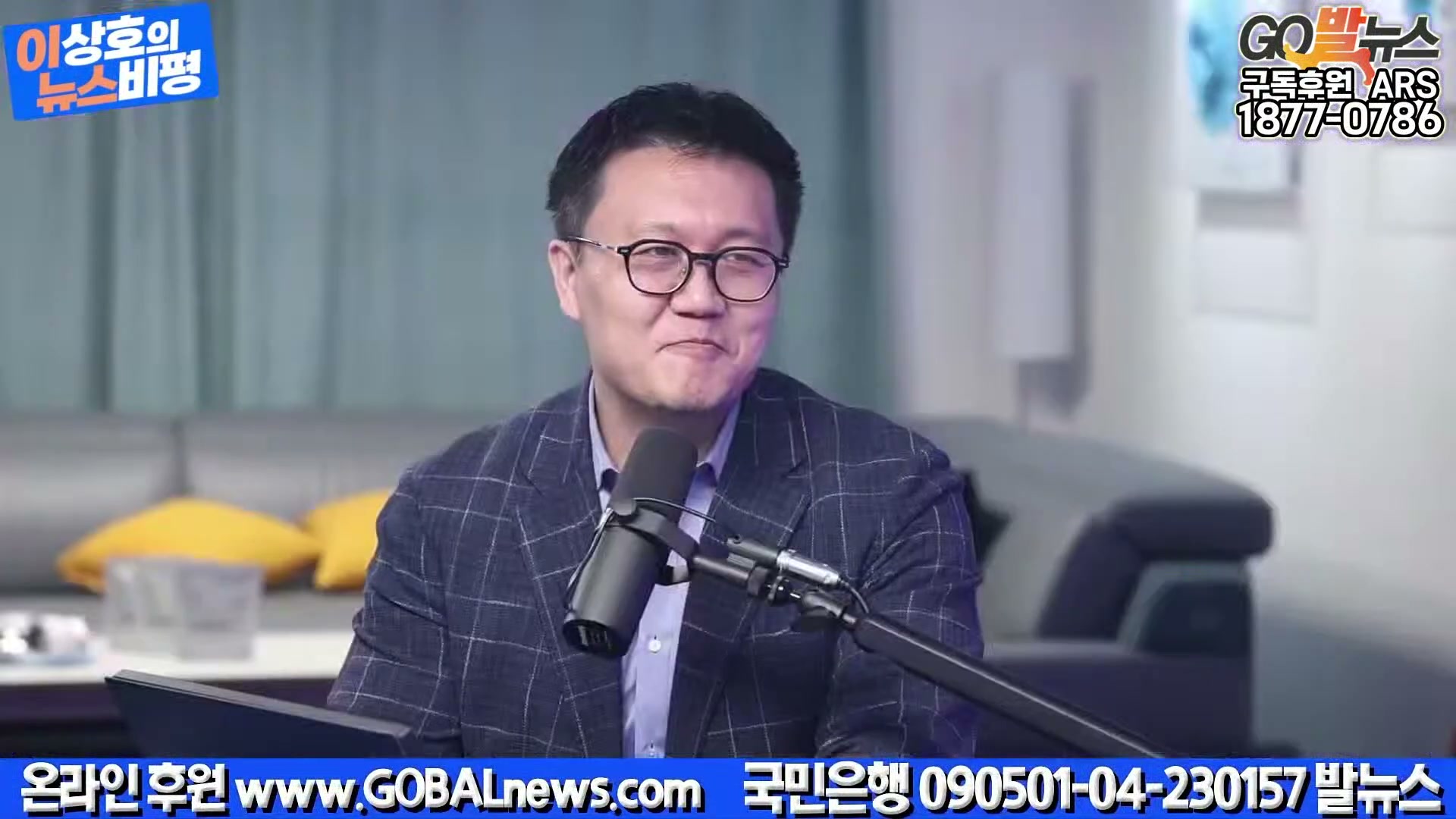 Snapshot at 11607.4s