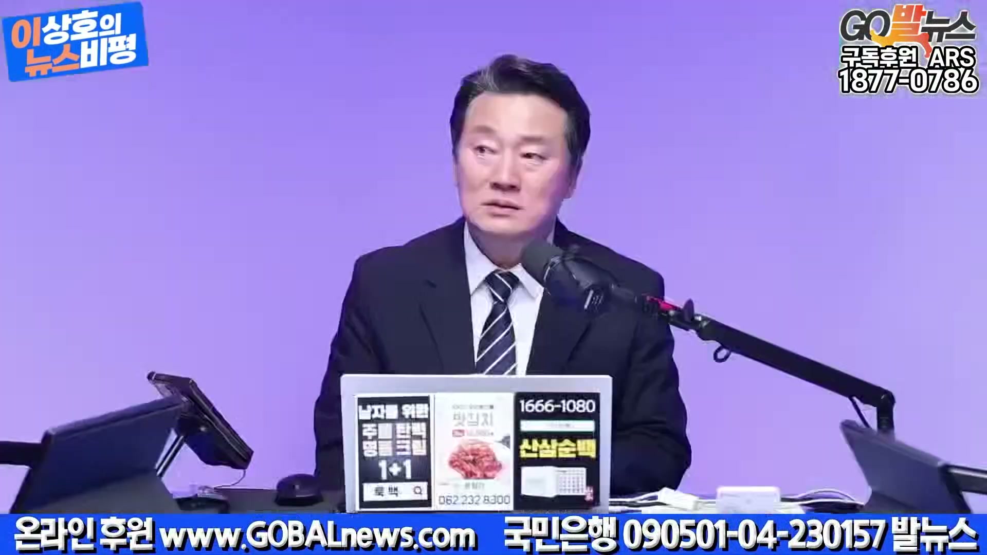 Snapshot at 12563.5s